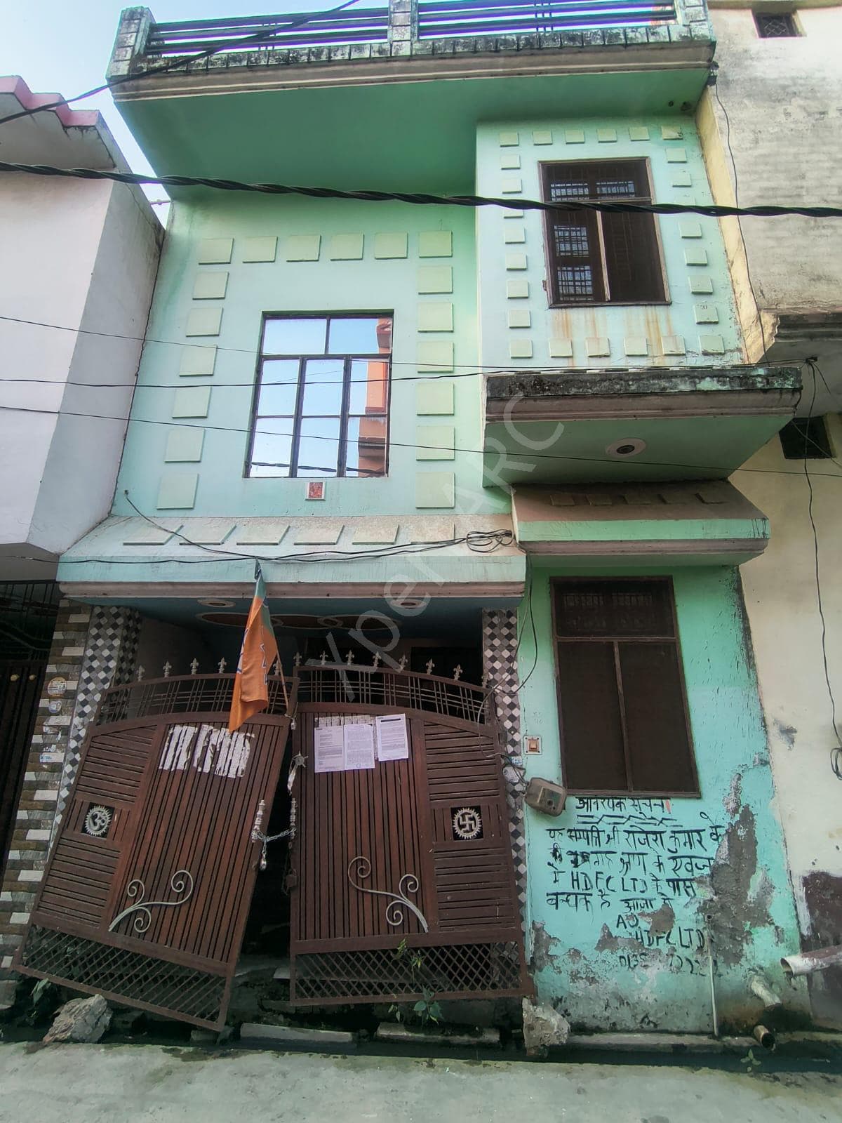 Property Photos 3