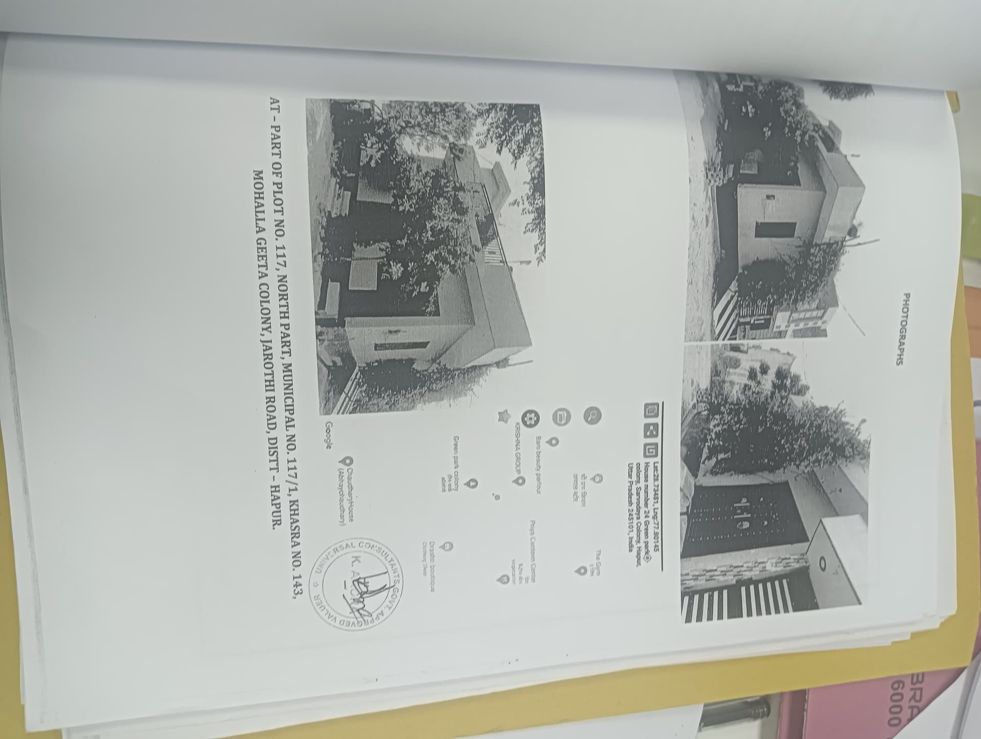 Property Photos 1