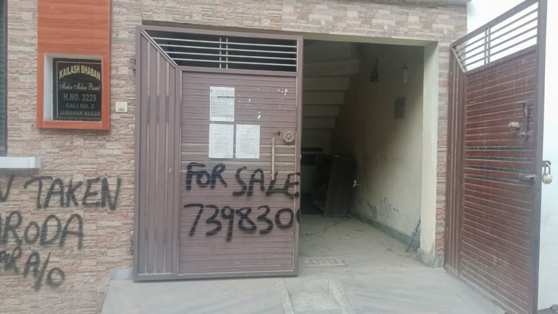 Property Photos 23