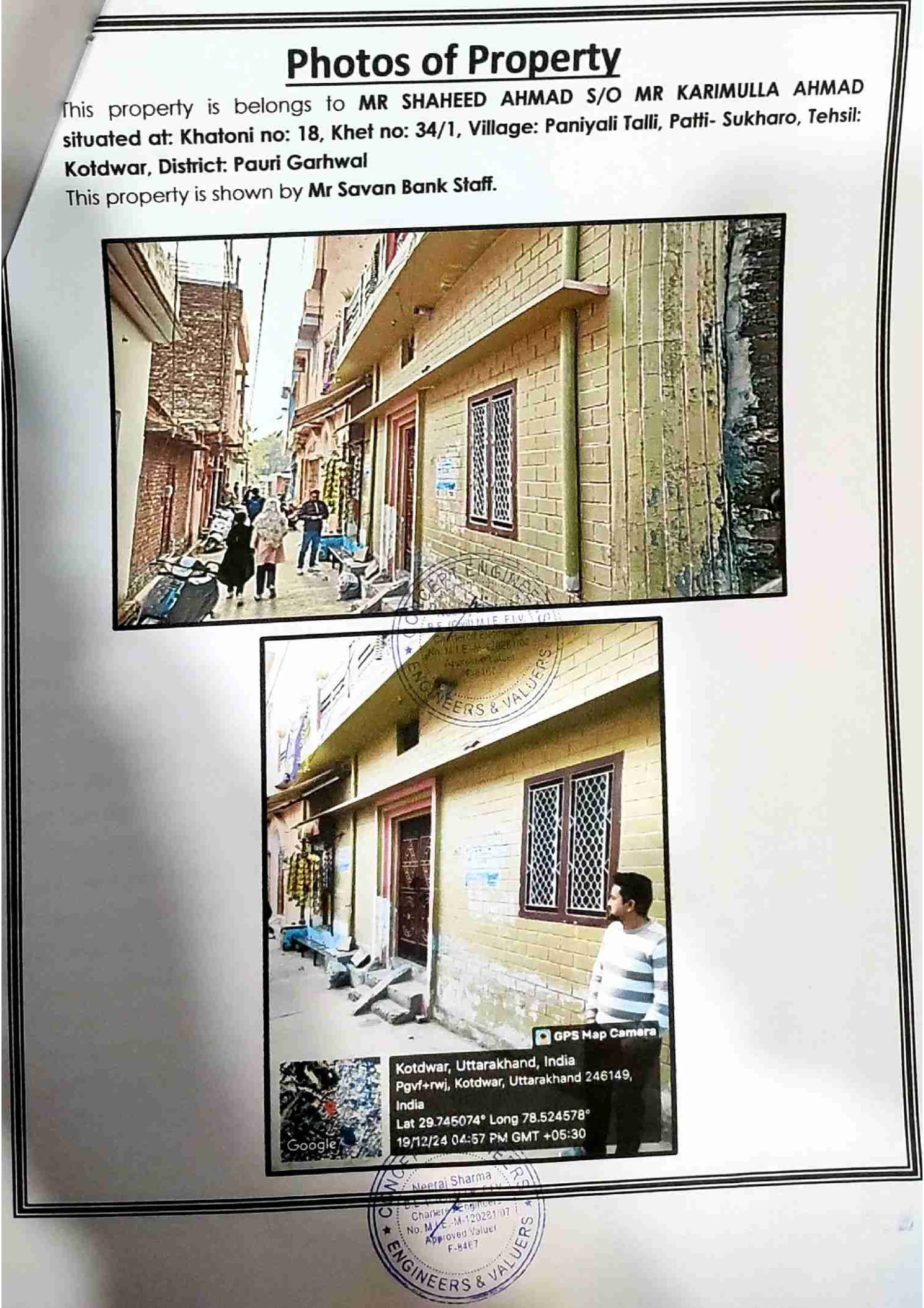 Property Photos 1