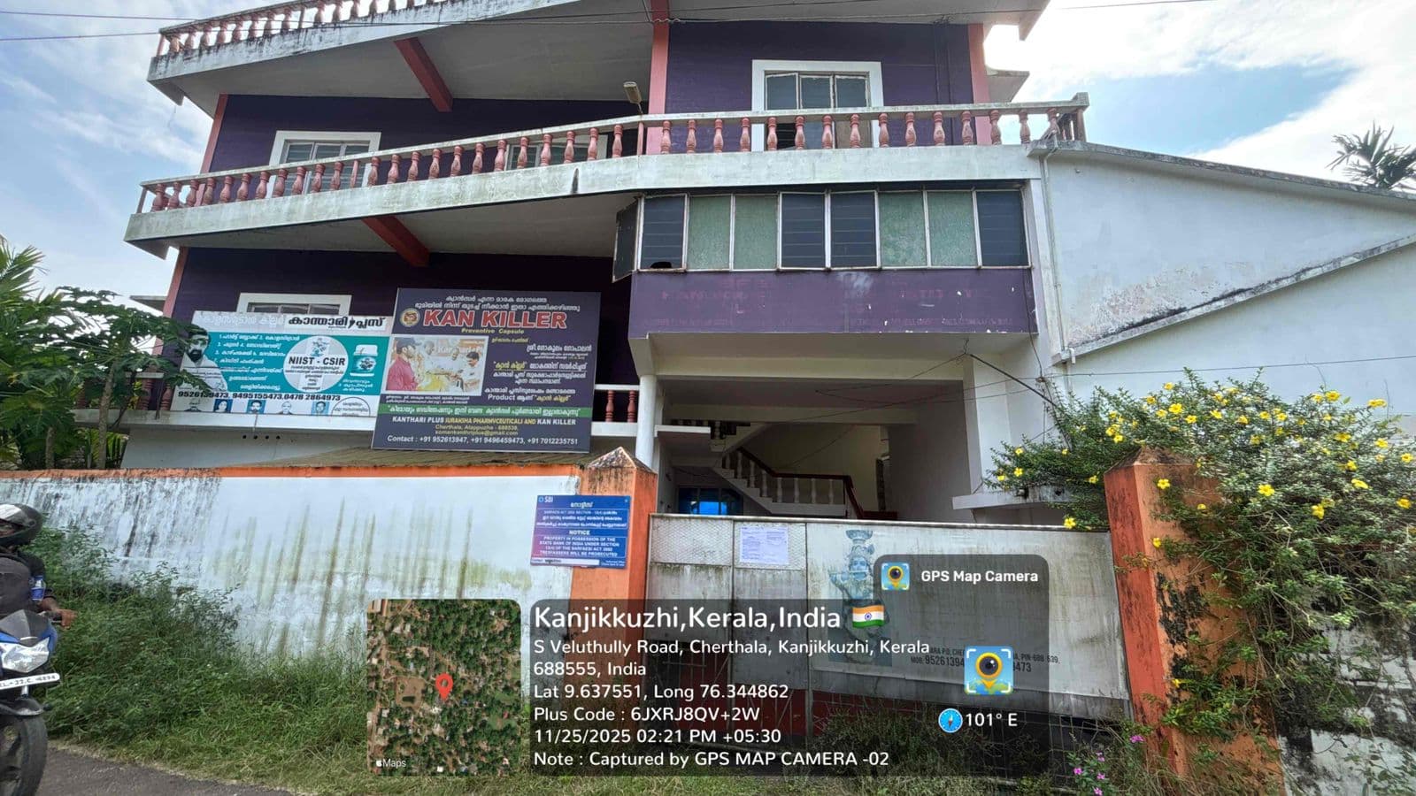 Property Photos 1
