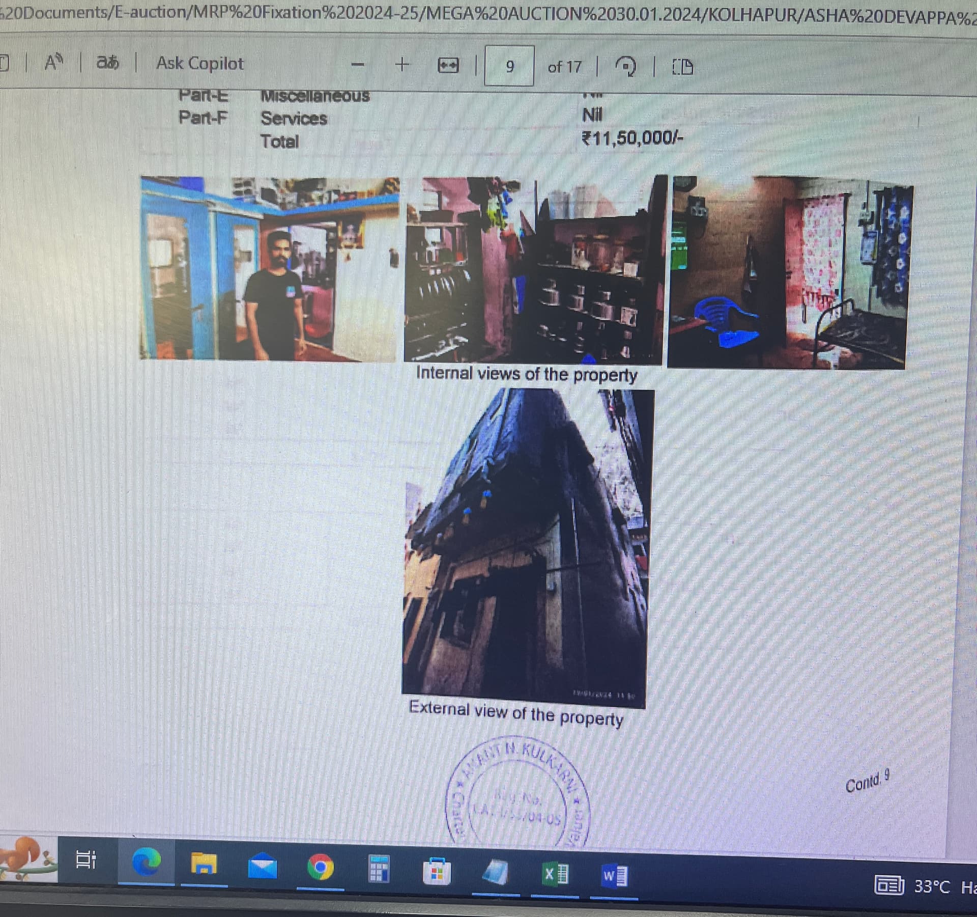 Property Photos 1