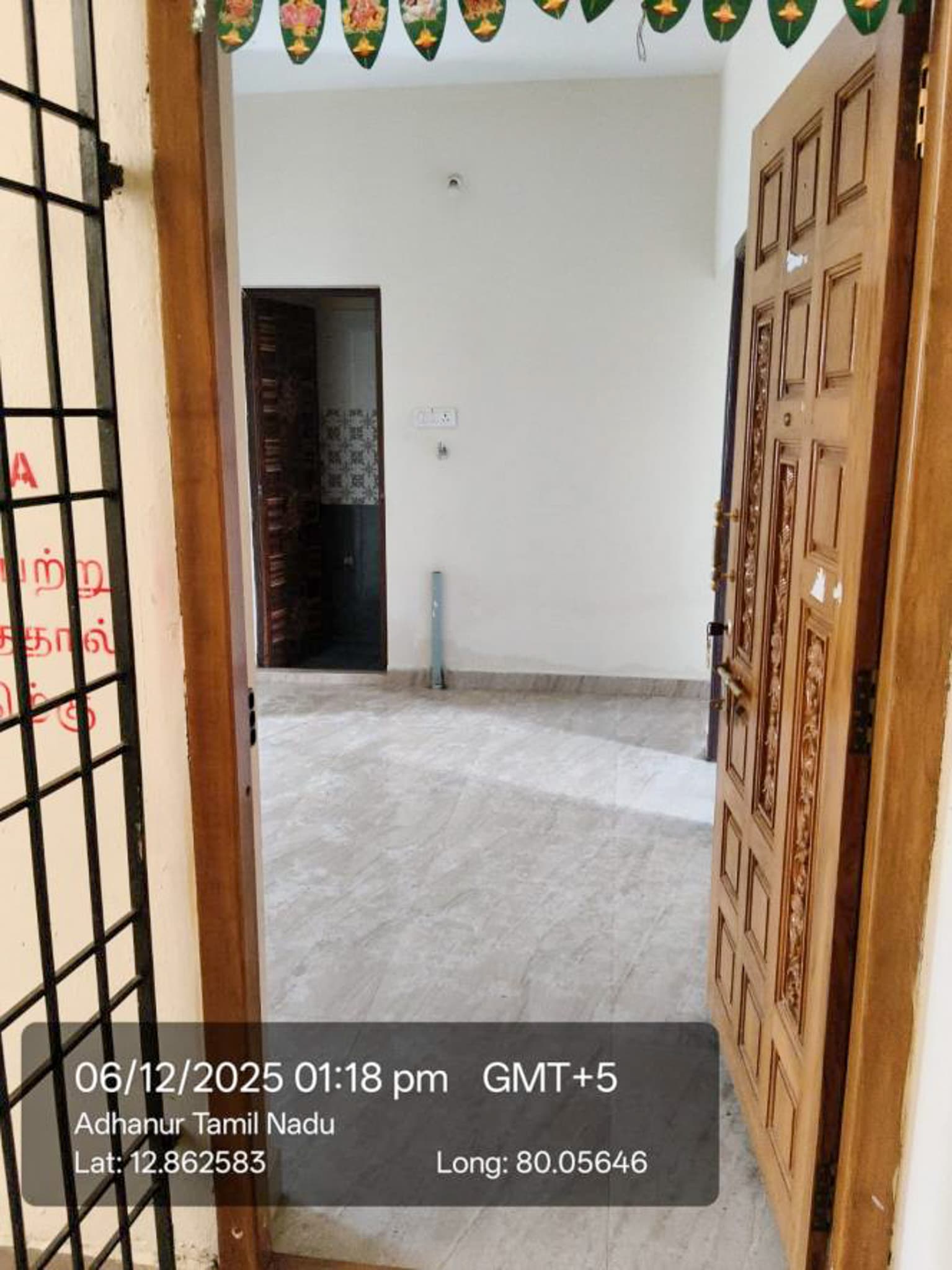 Property Photos 8