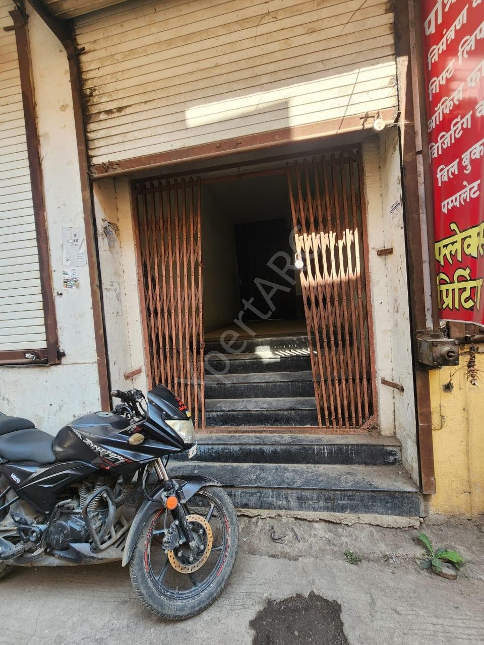 Property Photos 2