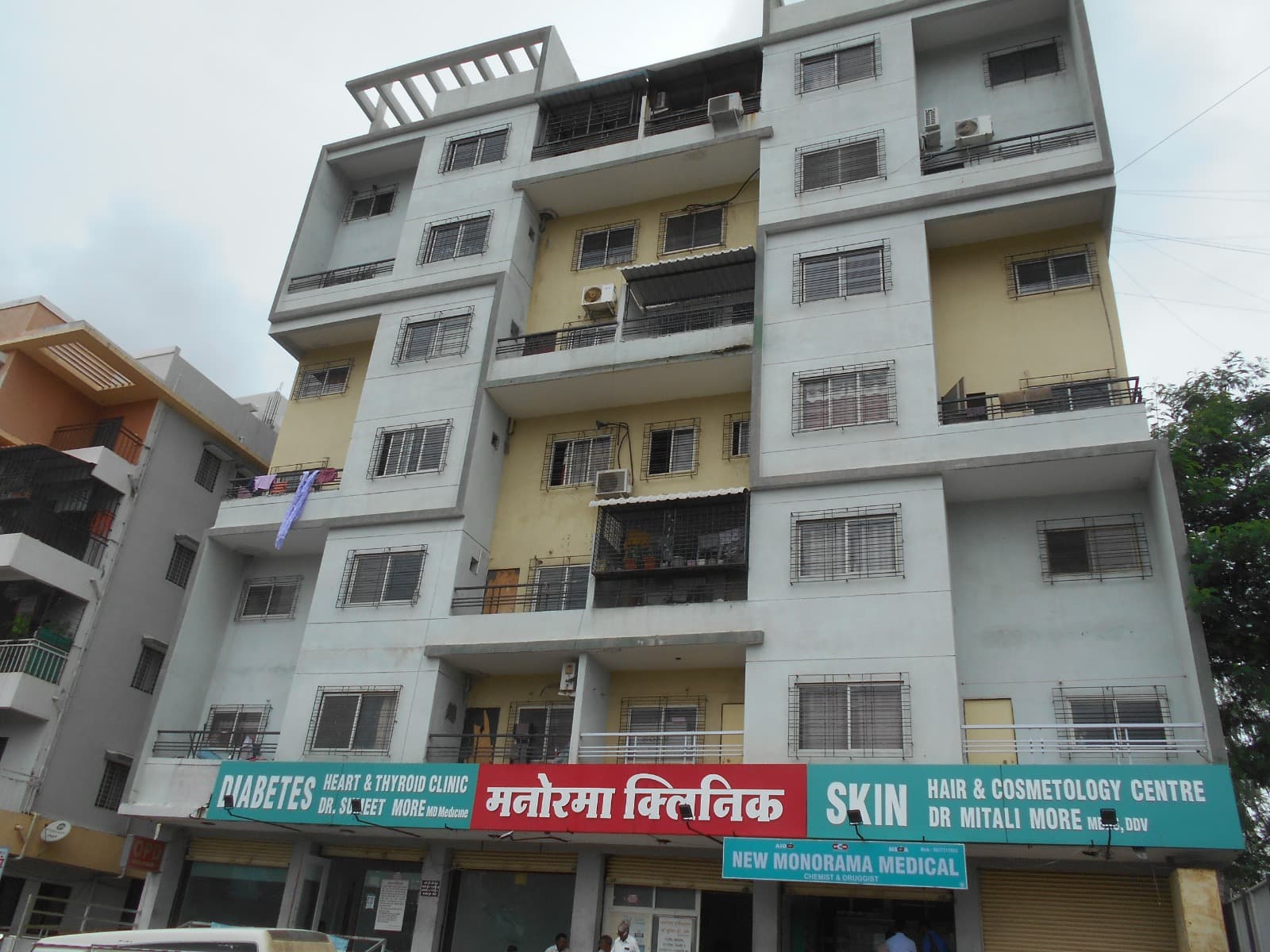 Property Photos 1