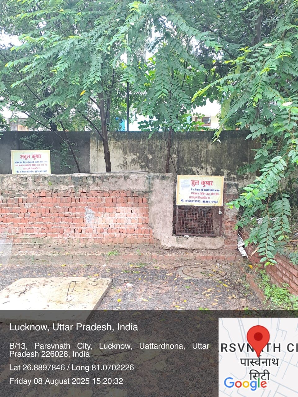 Property Photos 1