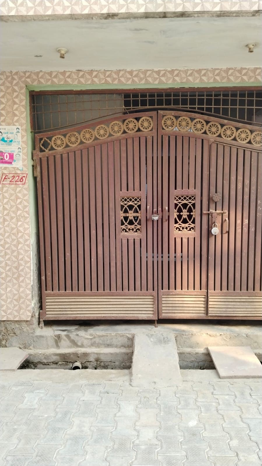 Property Photos 2