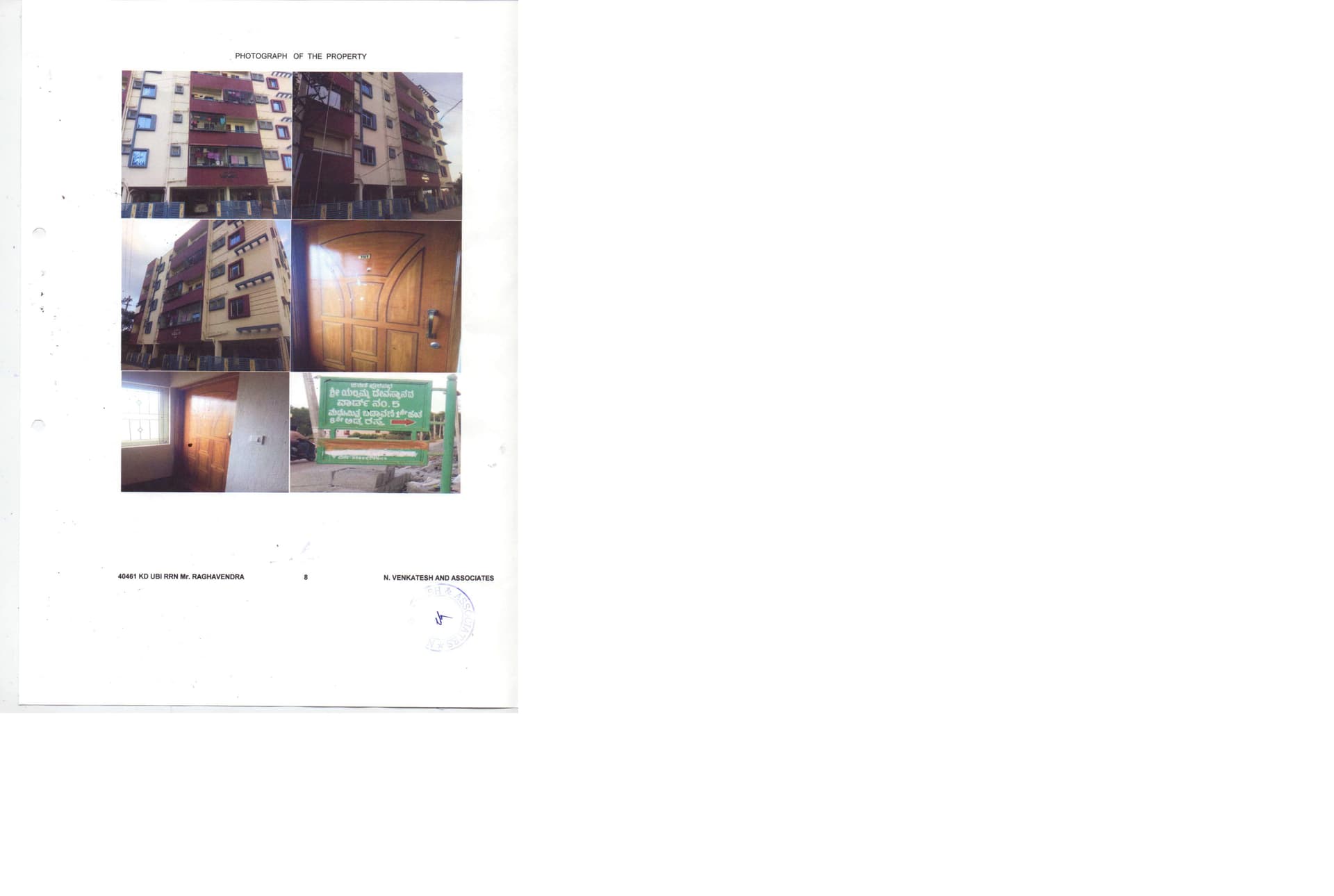 Property Photos 1