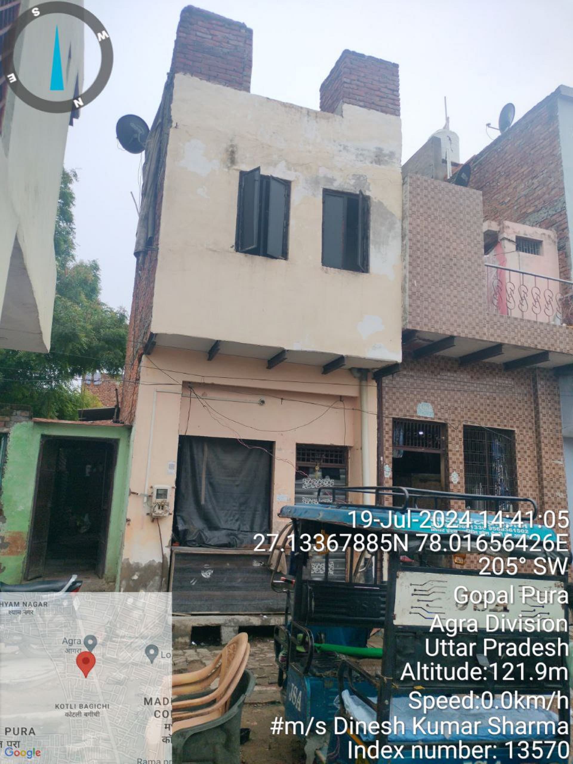 Property Photos 1