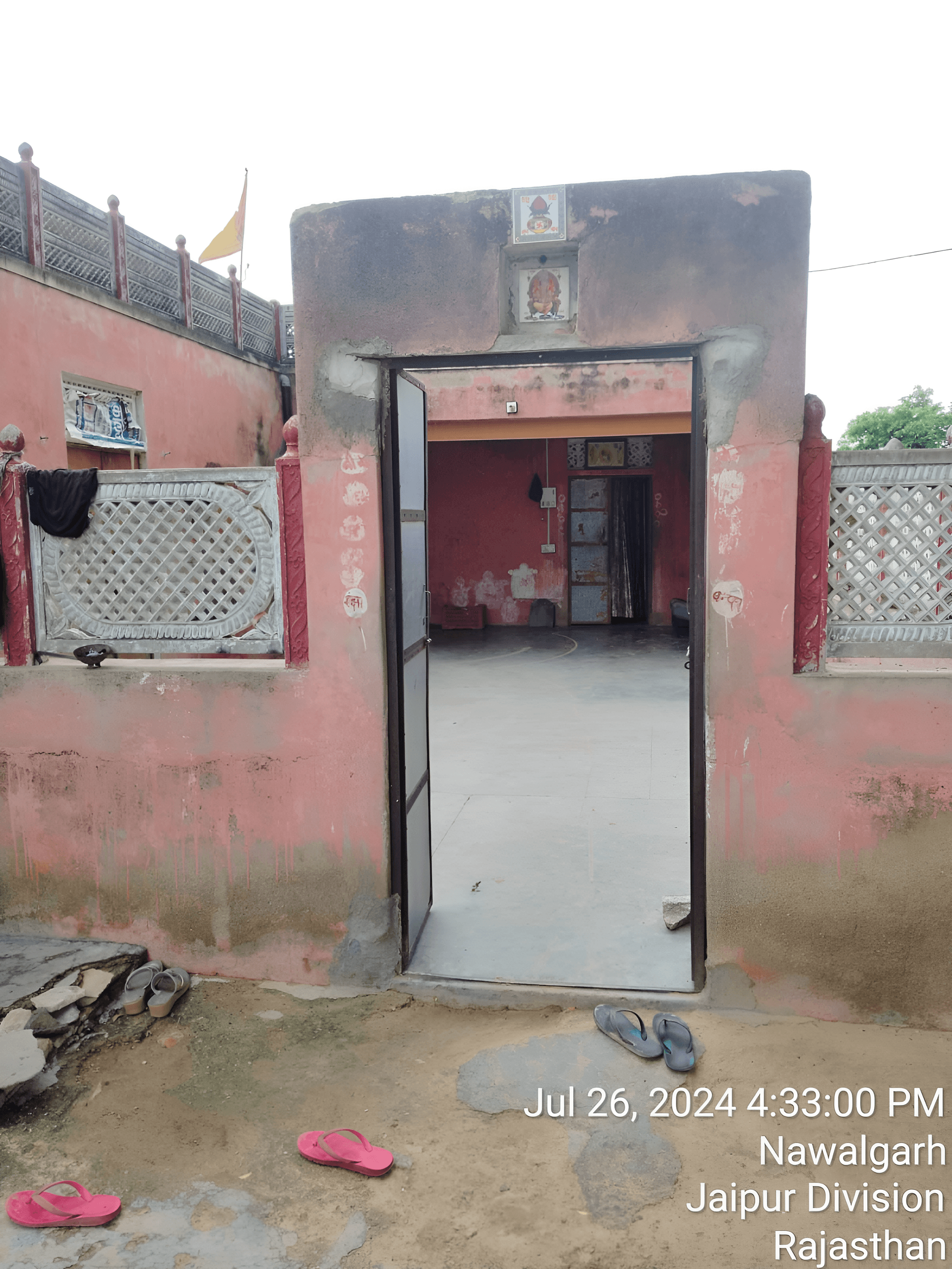 Property Photos 1