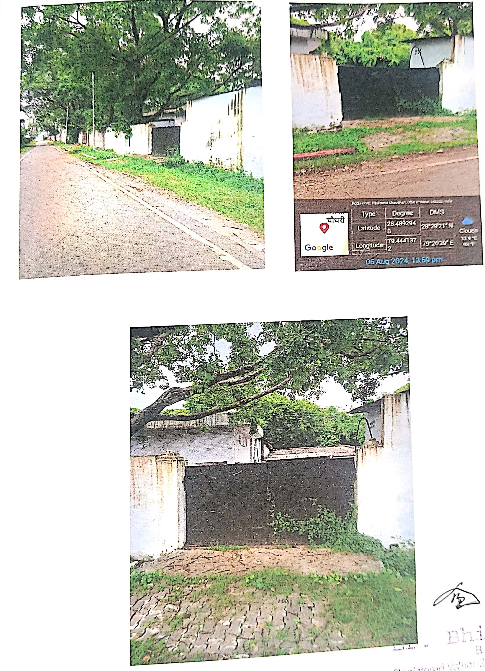 Property Photos 1