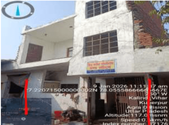 Property Photos 4