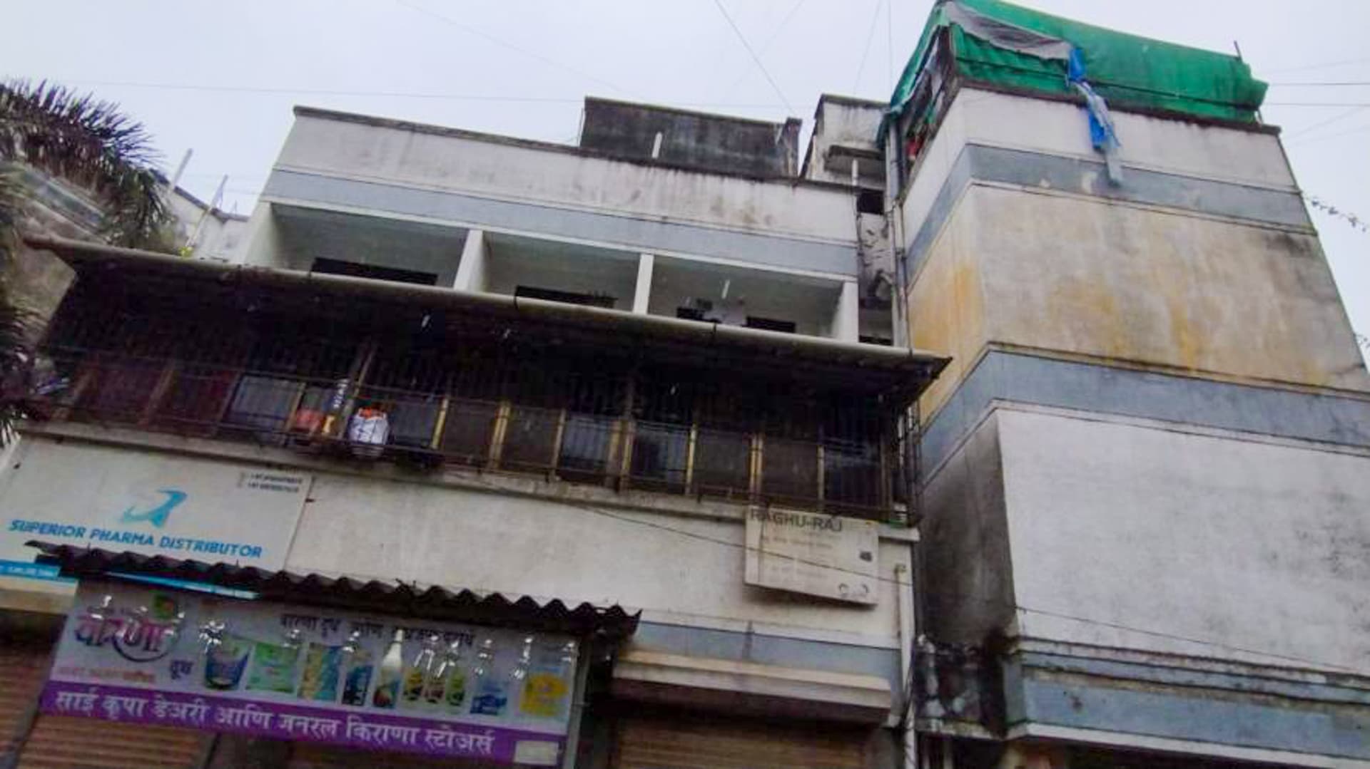 Property Photos 9