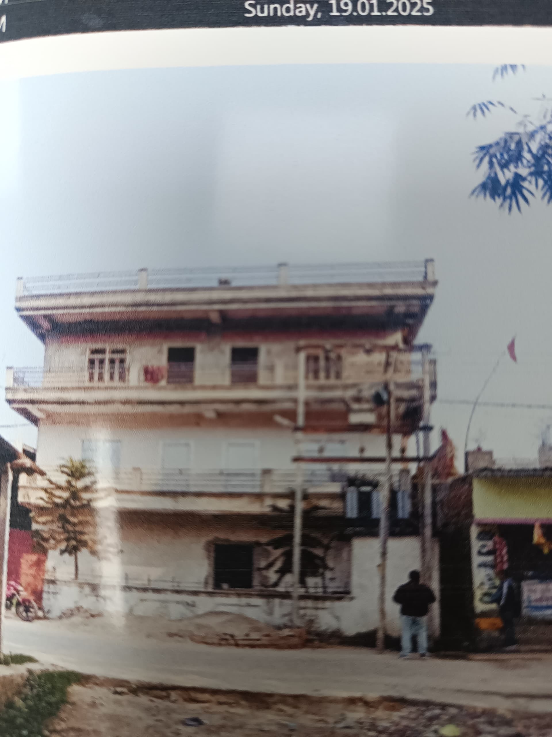Property Photos 2