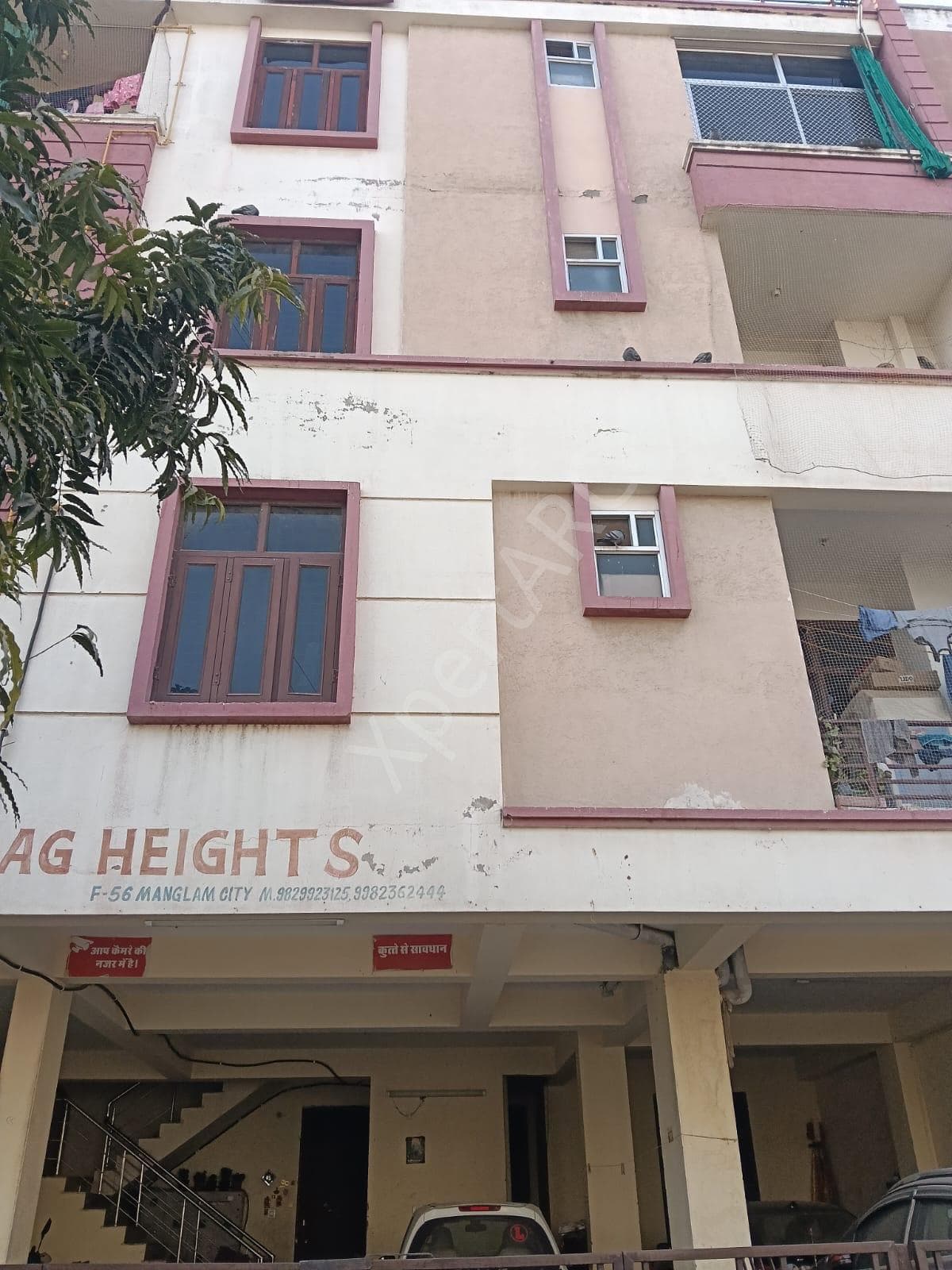 Residential Flat in Hathoj, Kalwar Road, Jaipur, Rajasthan