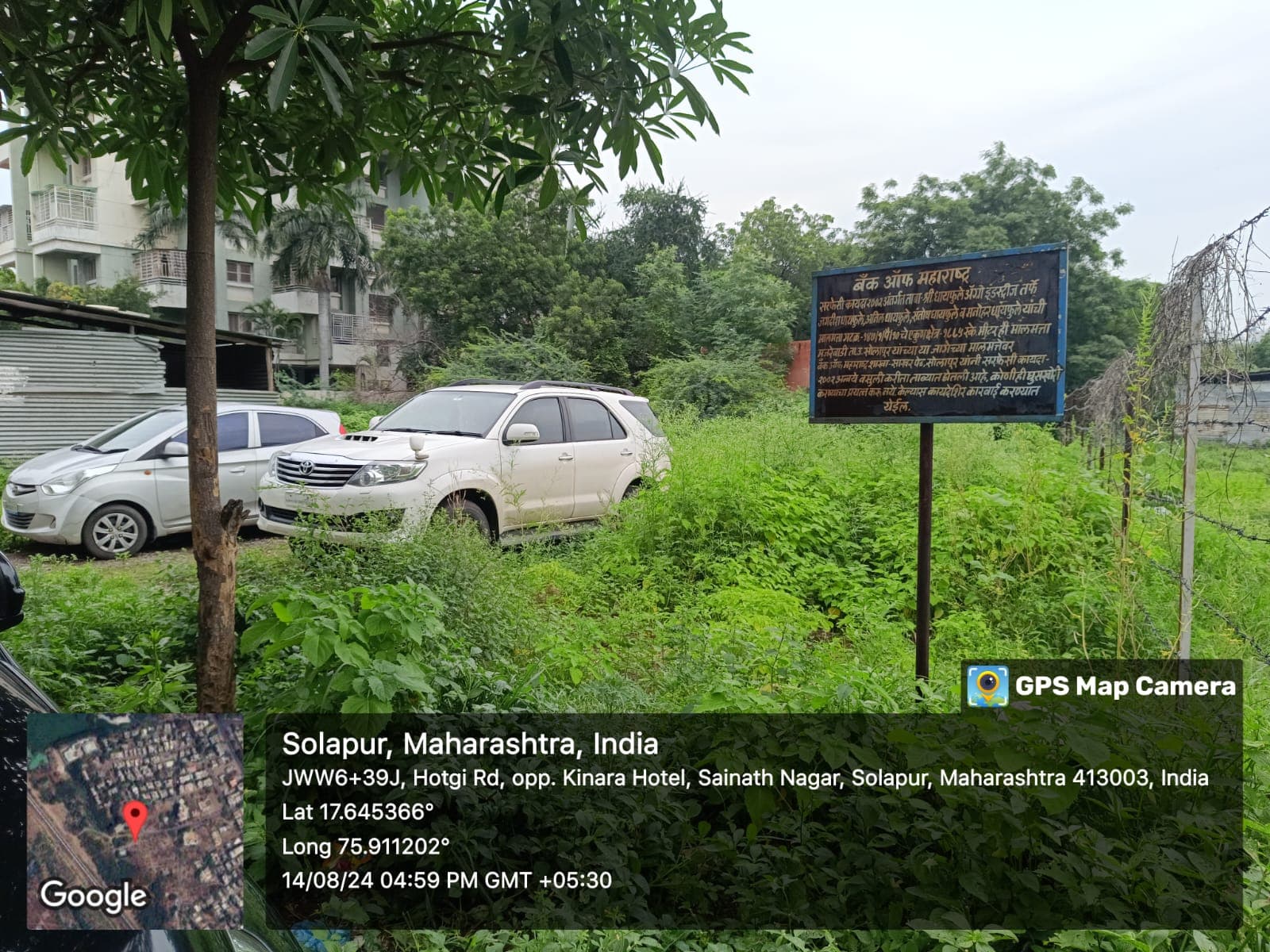 Property Photos 9
