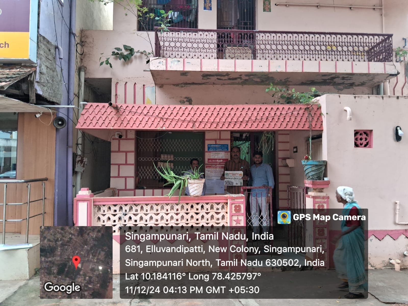 Property Photos 3