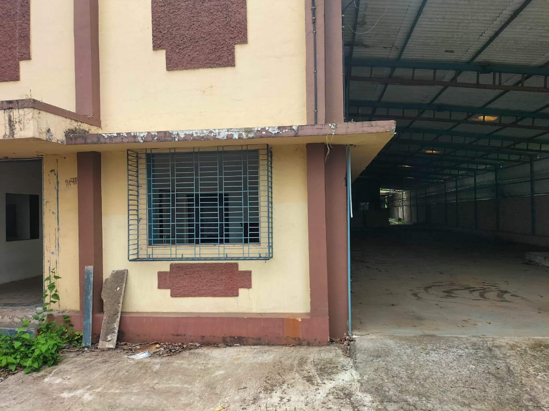 Property Photos 4