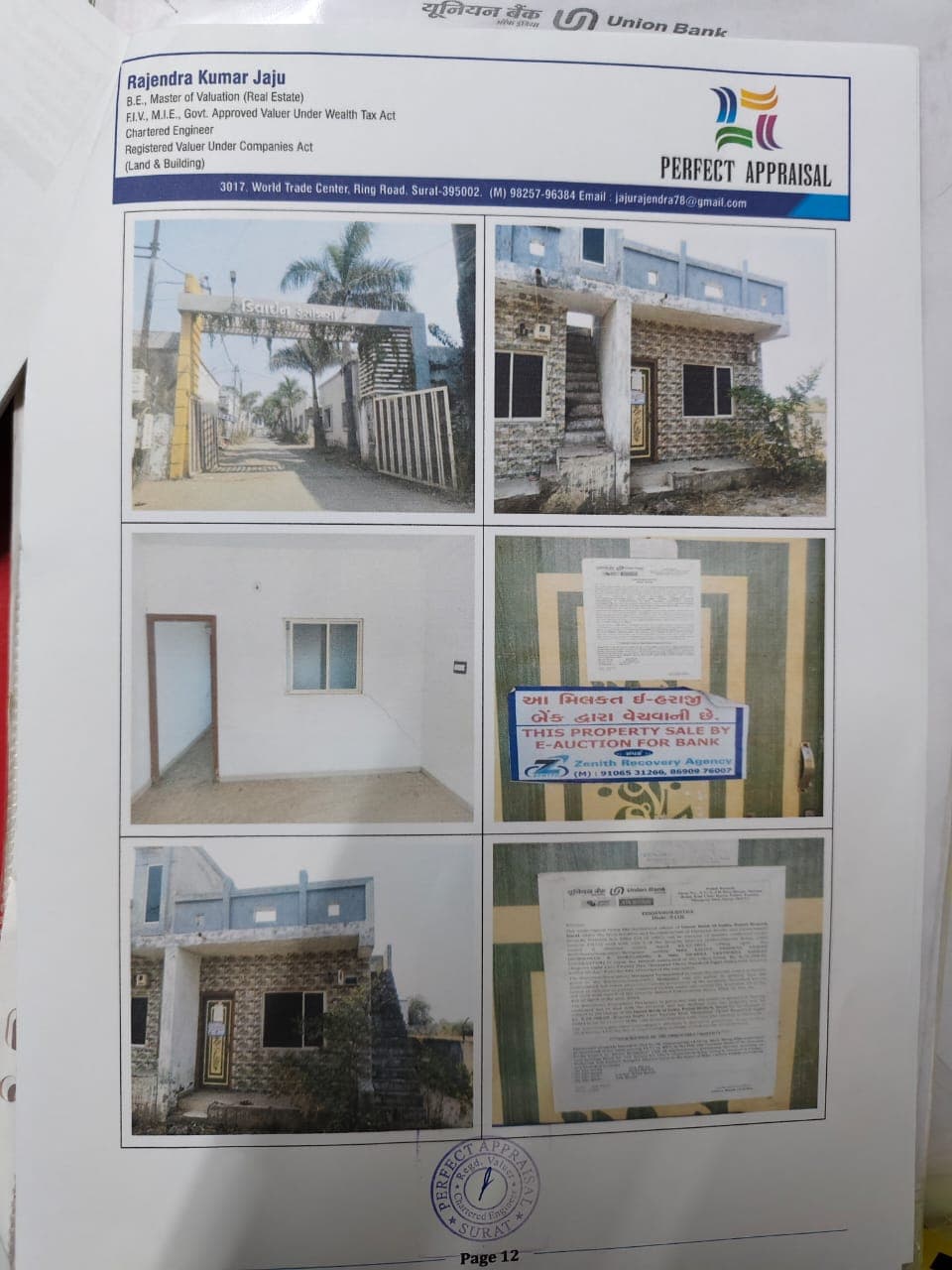 Property Photos 1