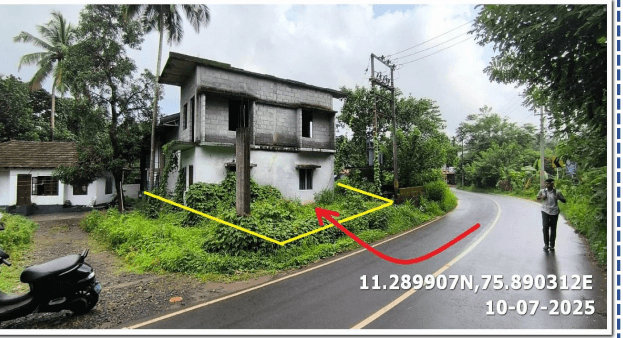 Property Photos 2