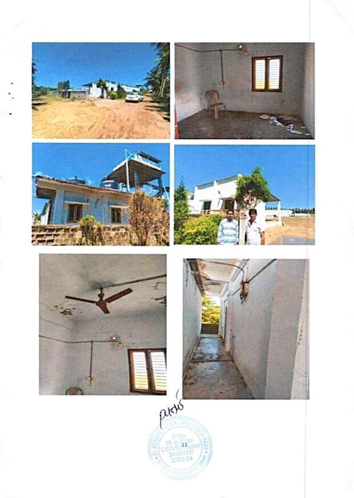 Property Photos 2