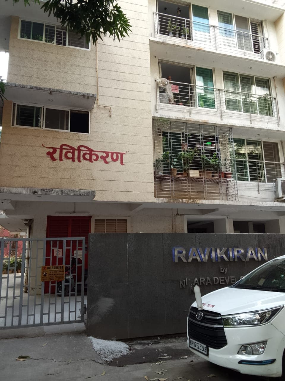 Property Photos 1