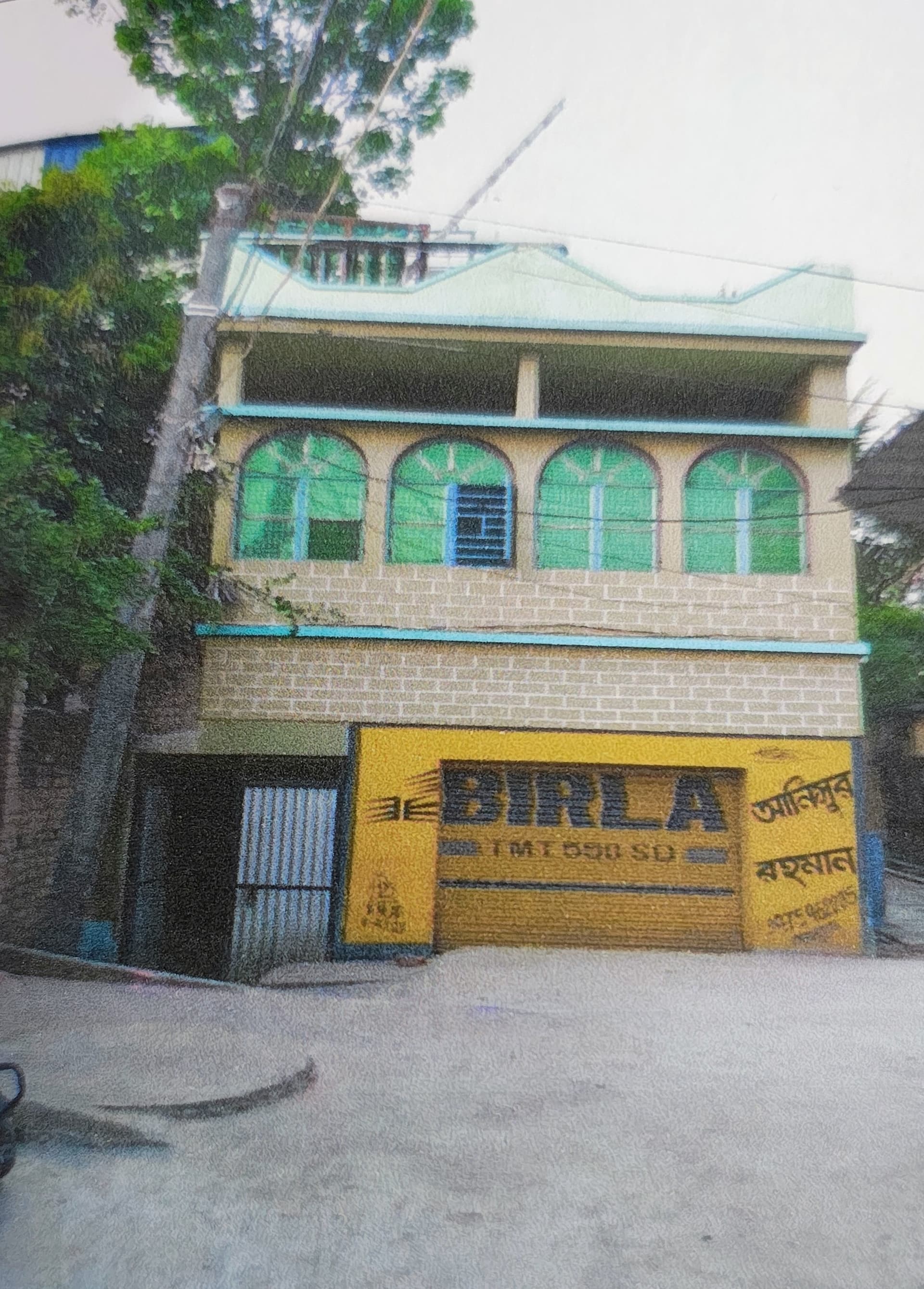 Property Photos 1