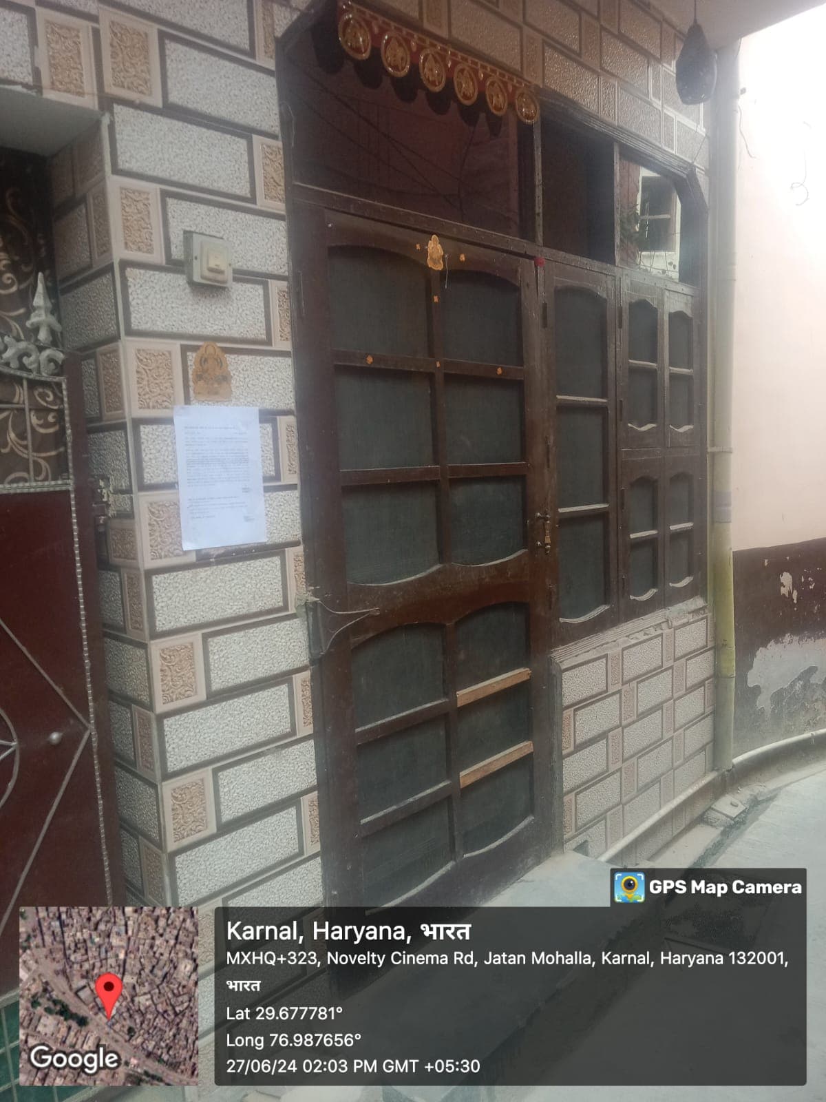 Property Photos 2