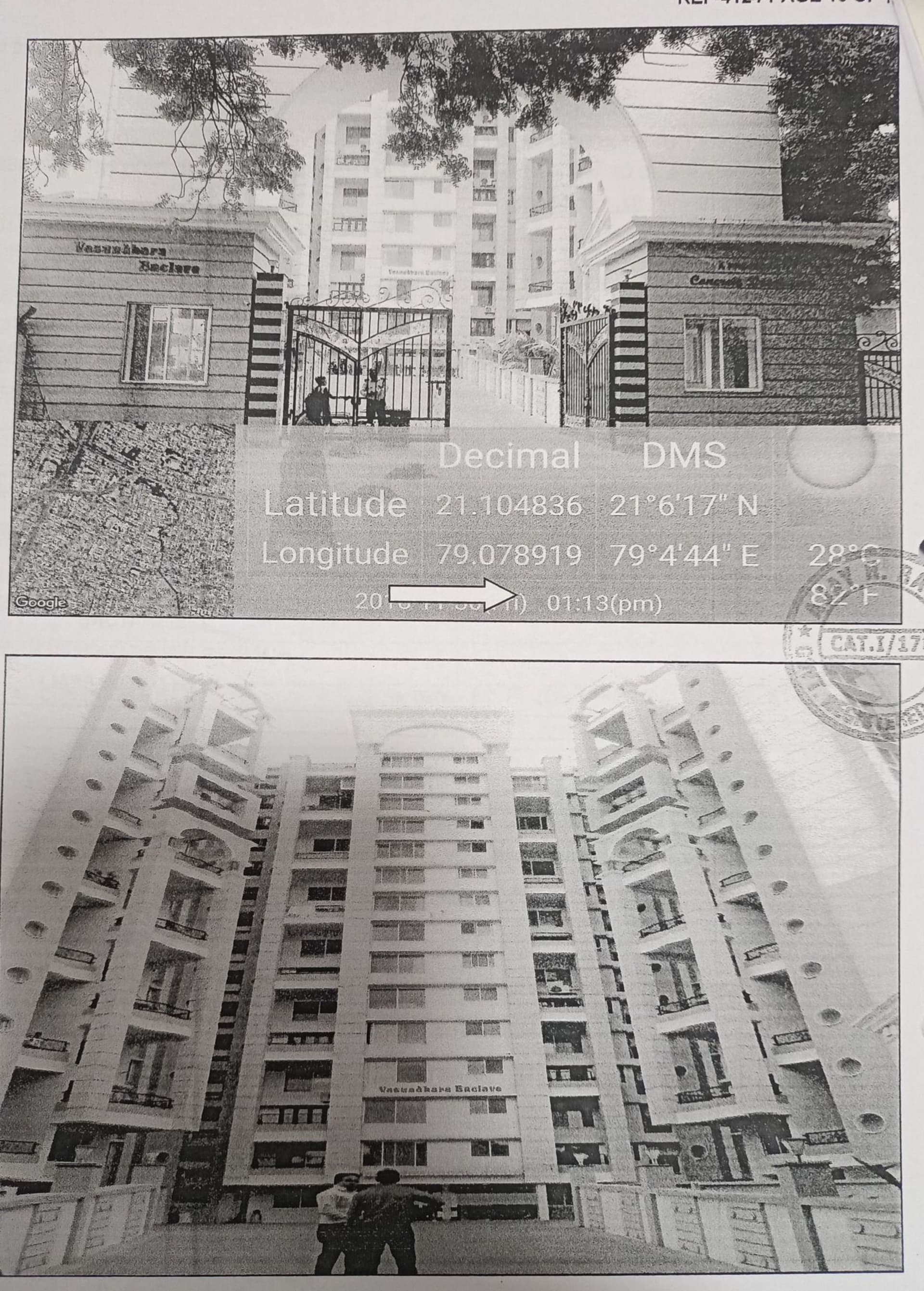Property Photos 1