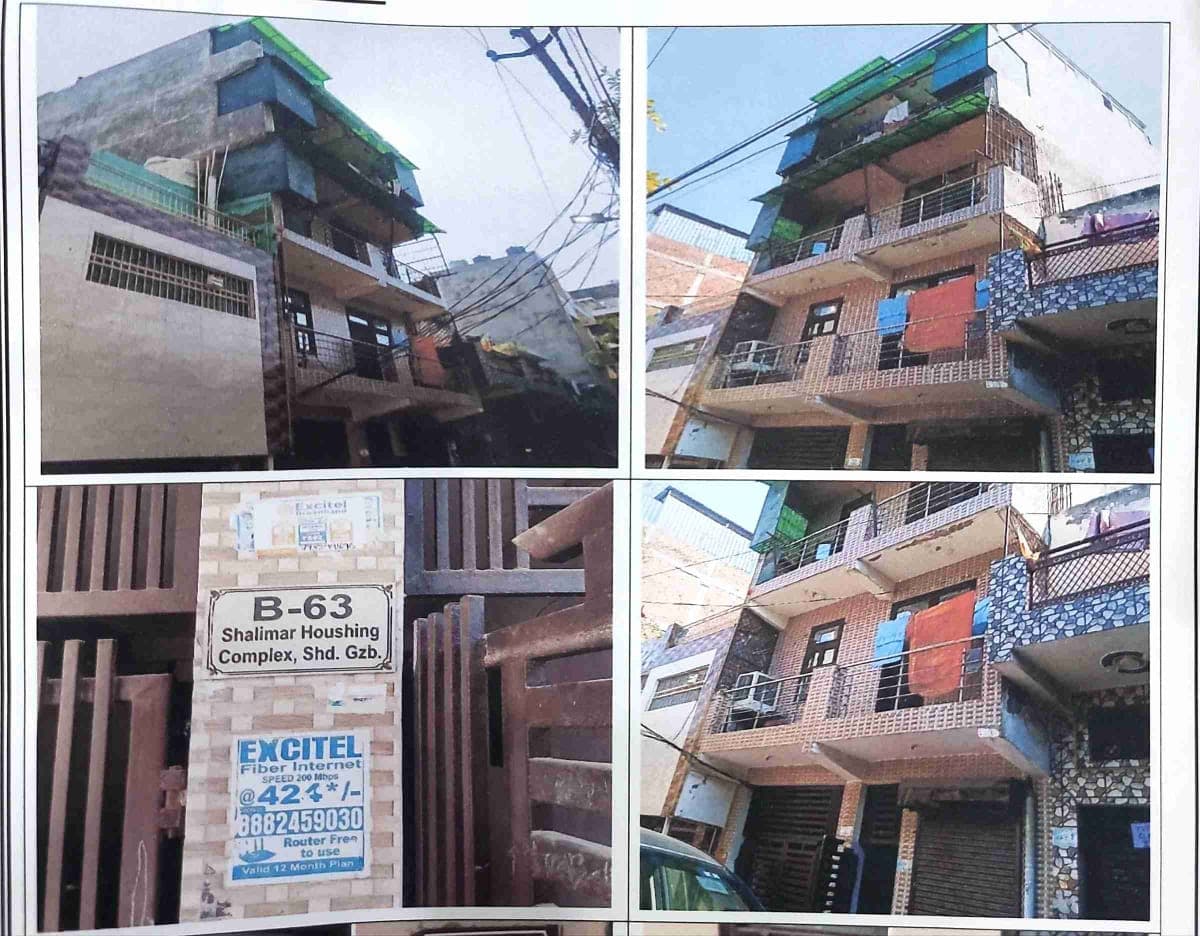 Property Photos 1