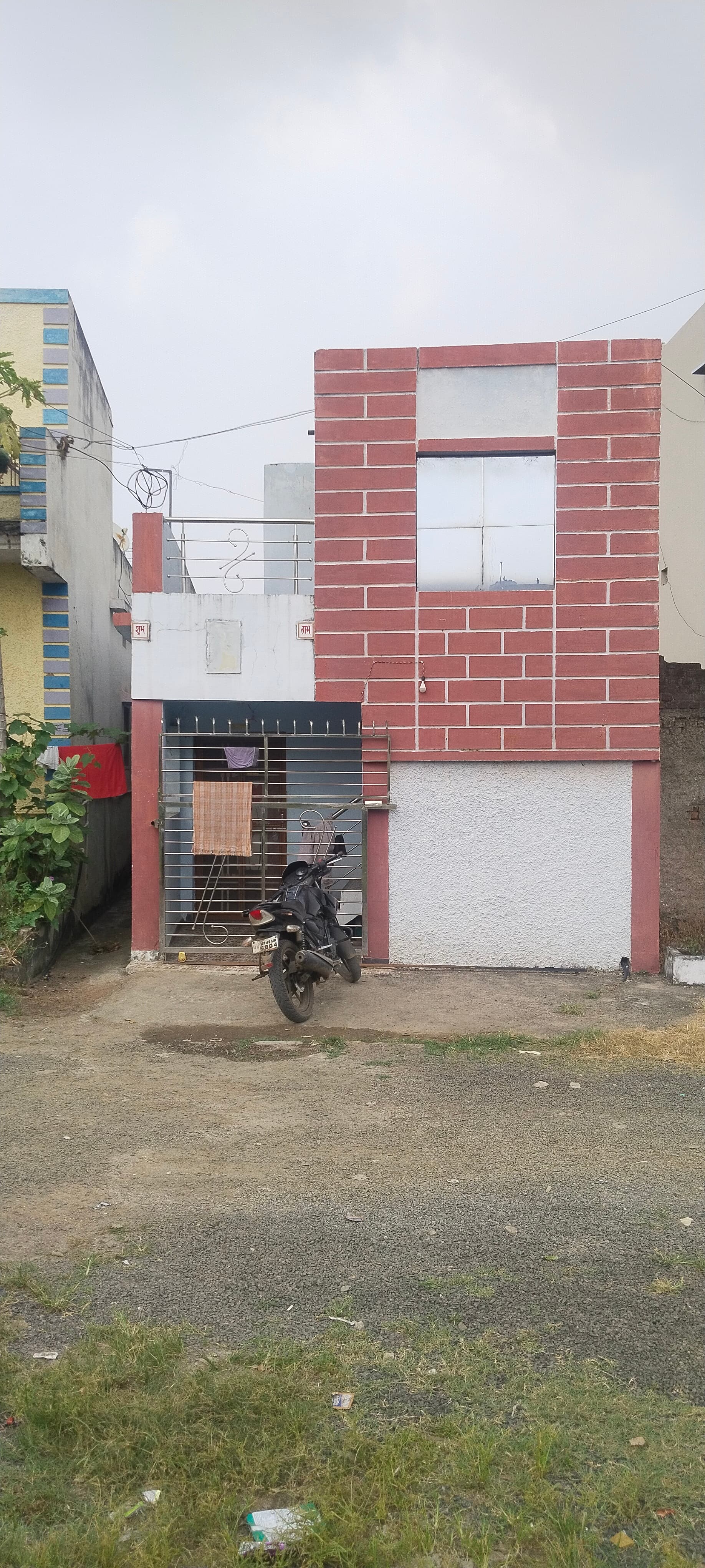 Property Photos 1