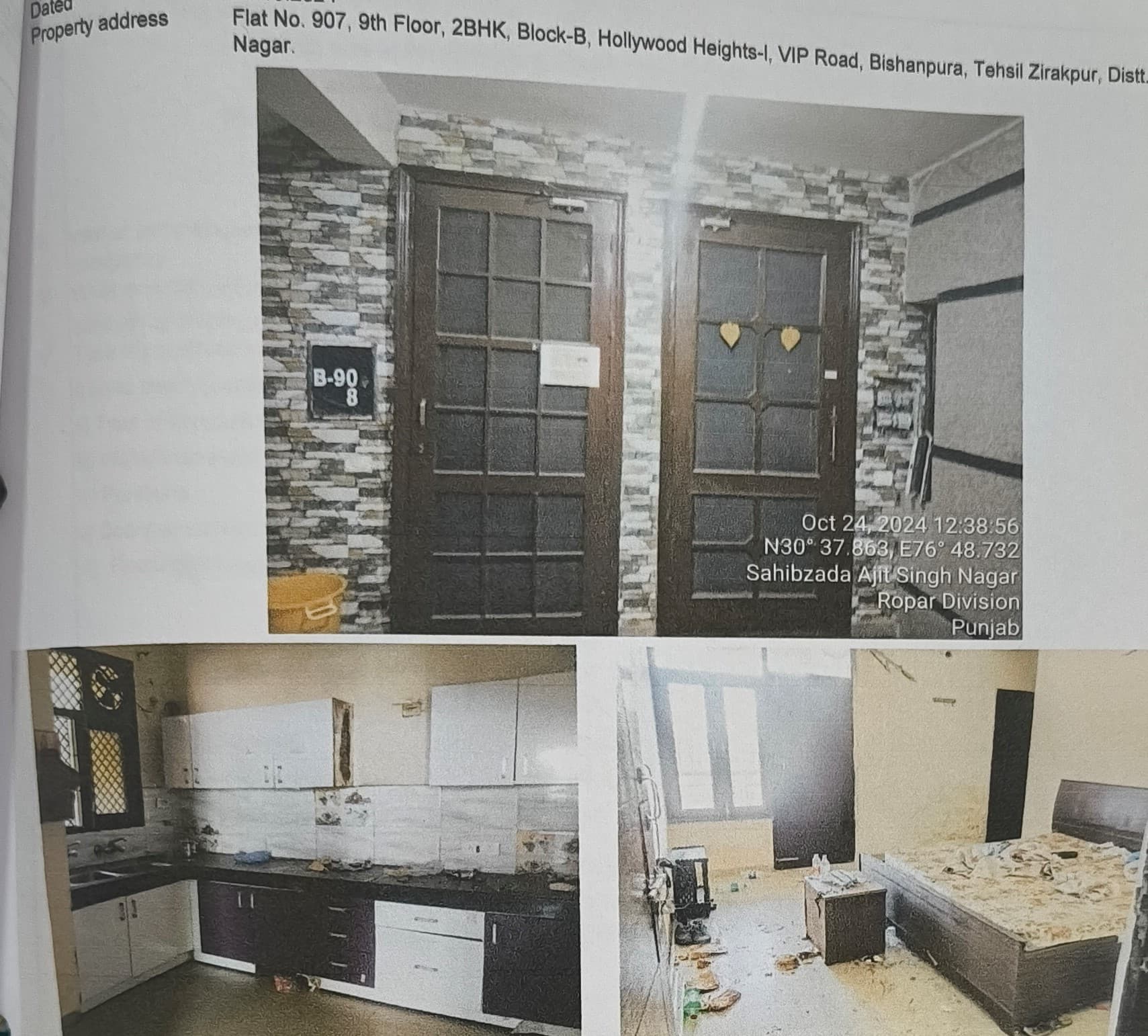 Property Photos 1