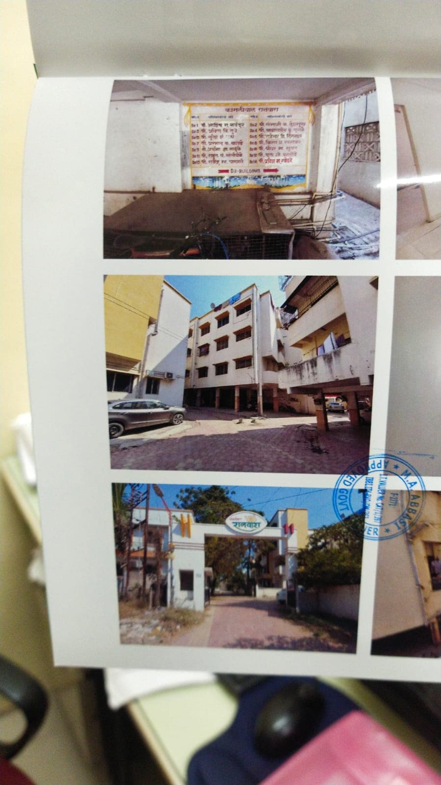 Property Photos 1
