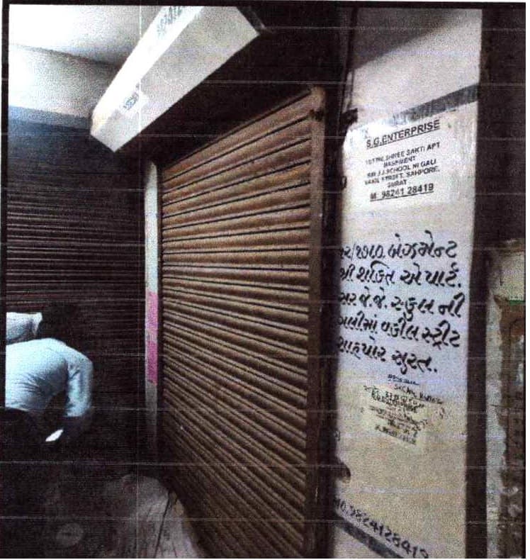 Property Photos 2