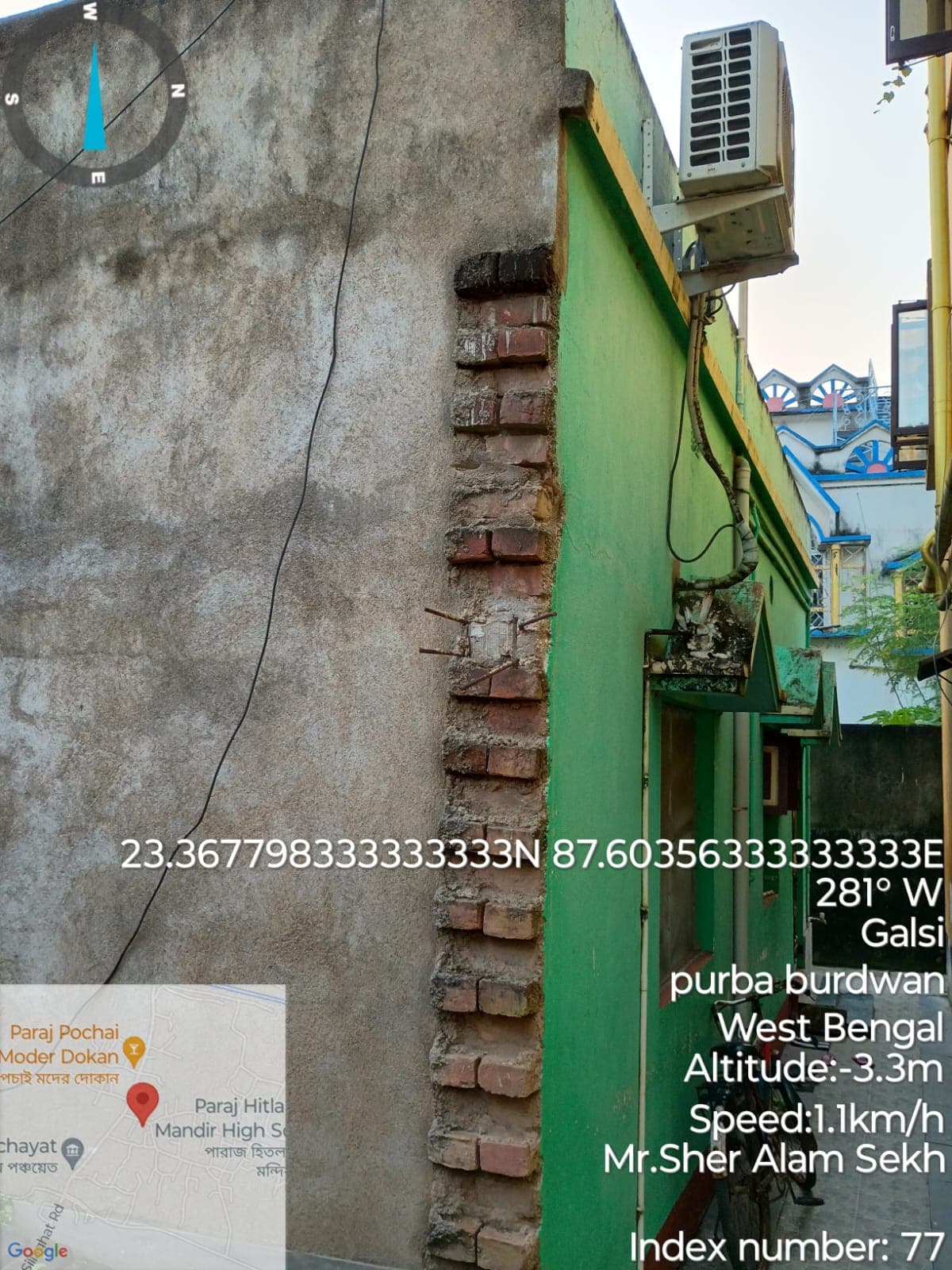 Property Photos 8
