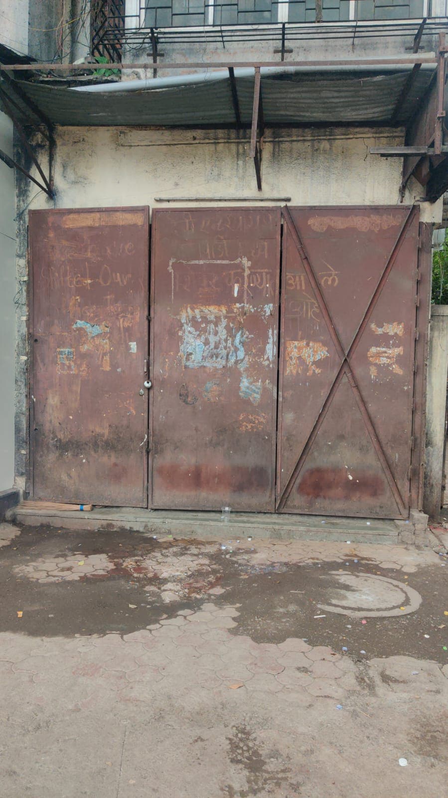 Property Photos 1