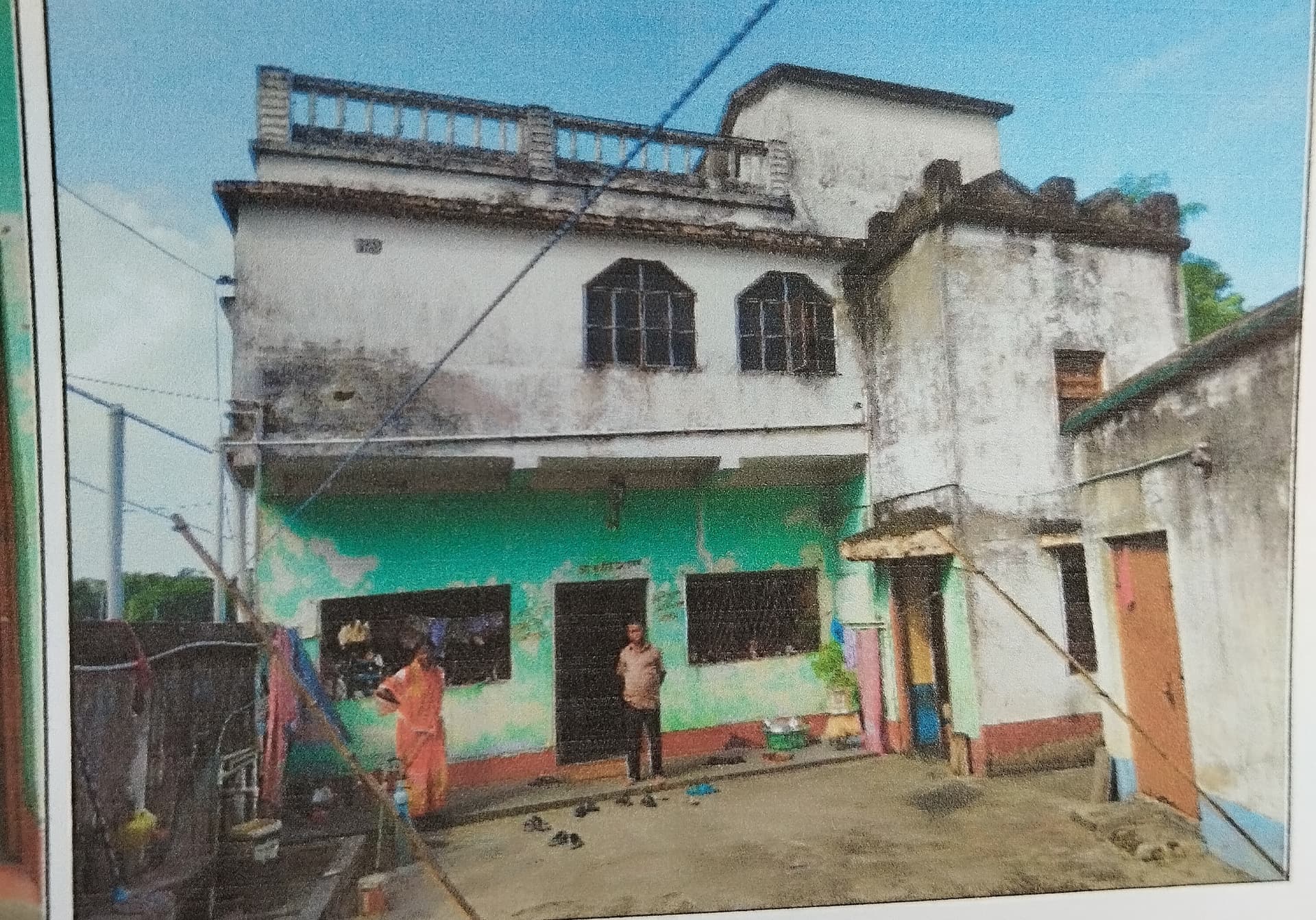 Property Photos 1