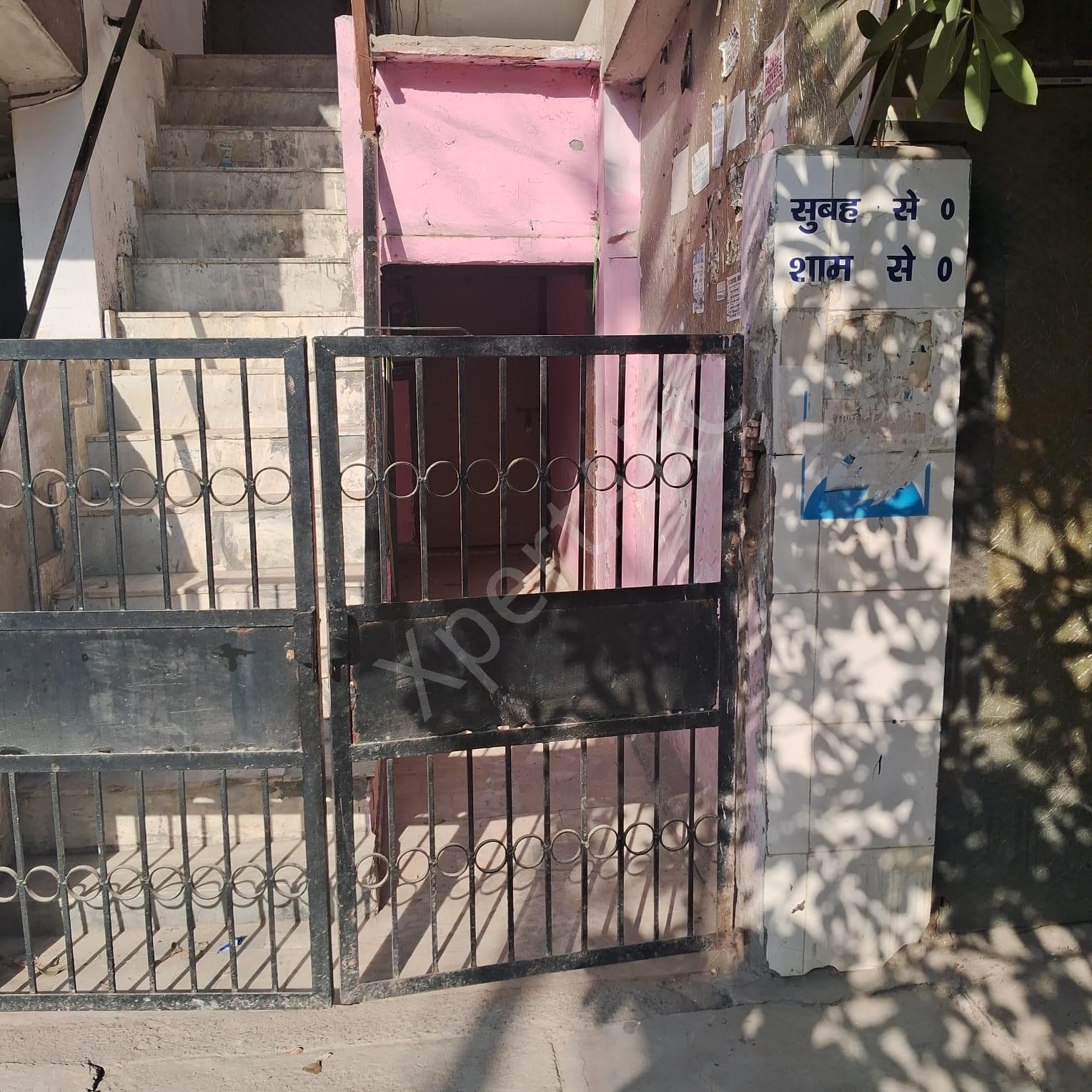Property Photos 7