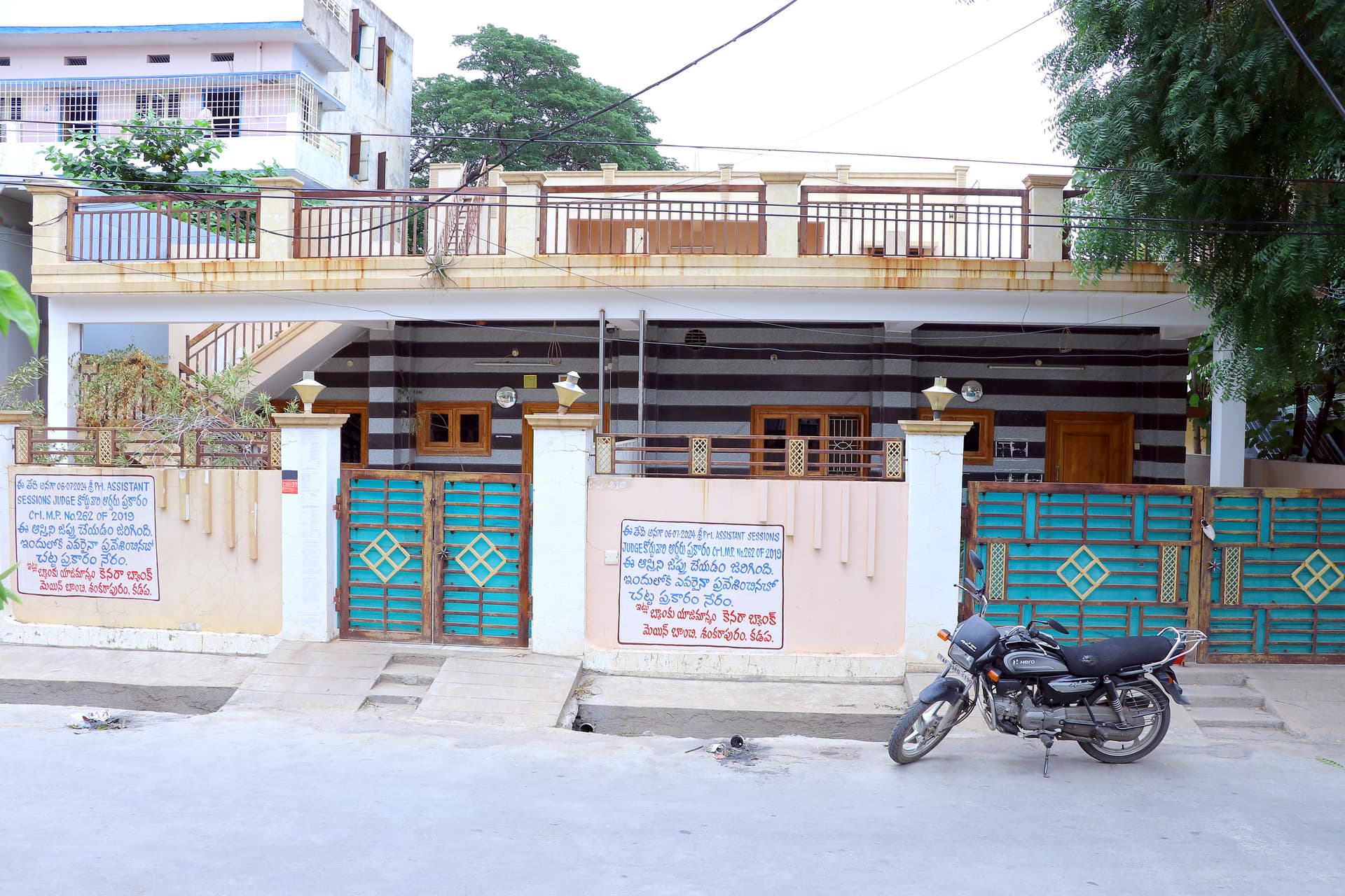 Property Photos 1