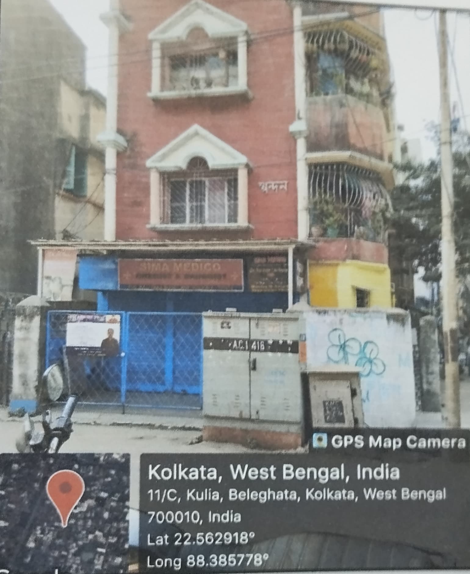 Property Photos 2