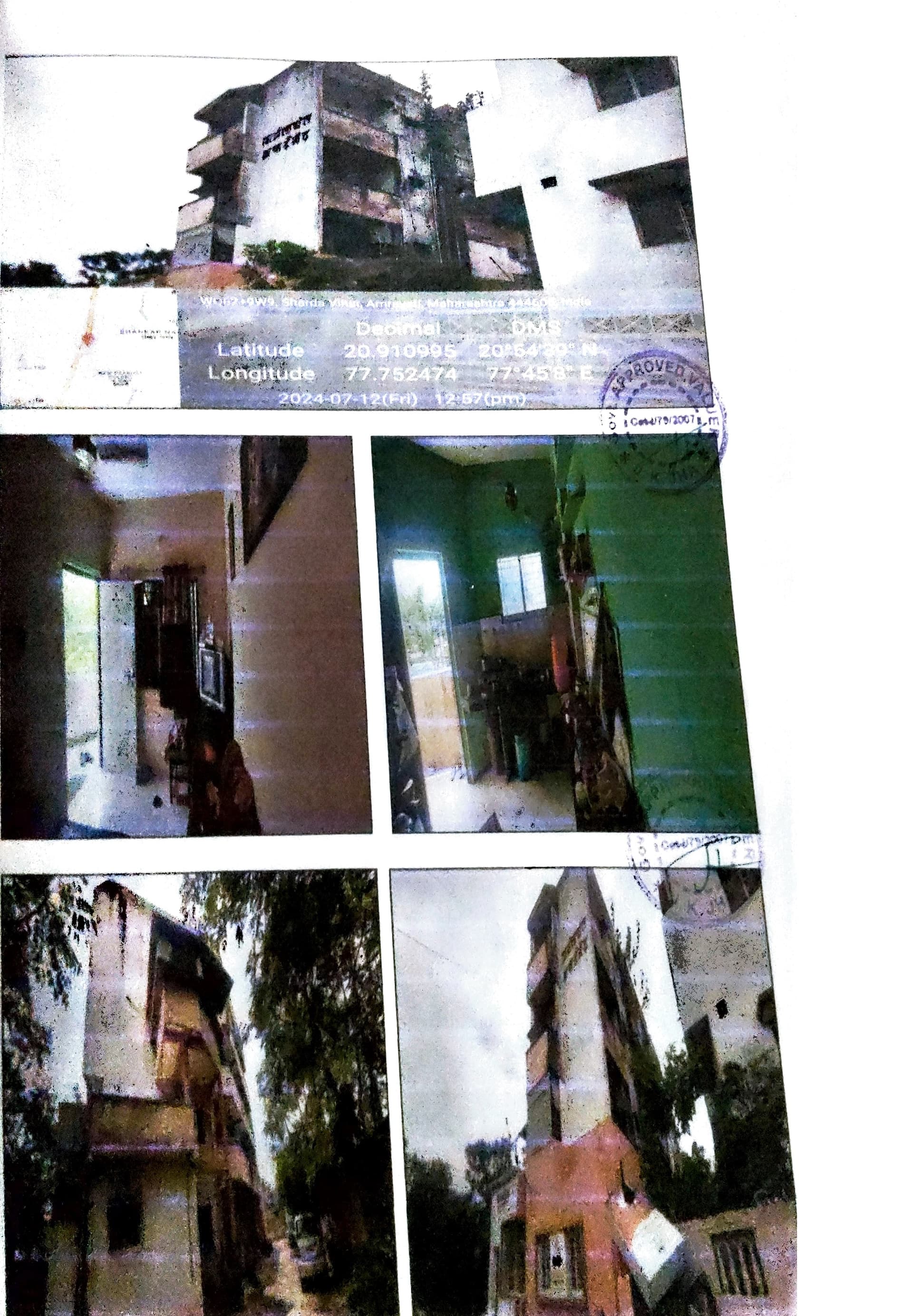 Property Photos 1