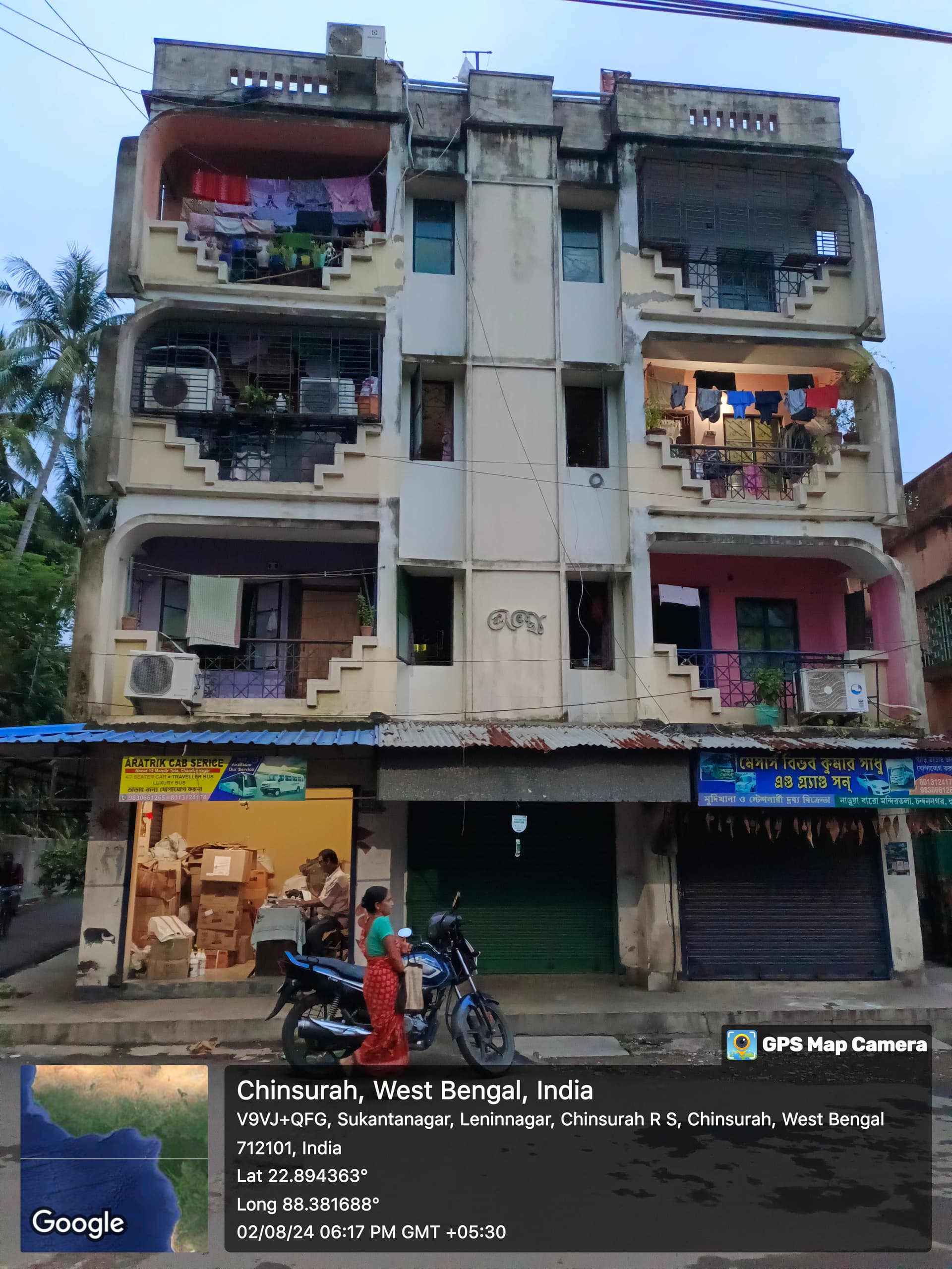 Property Photos 1