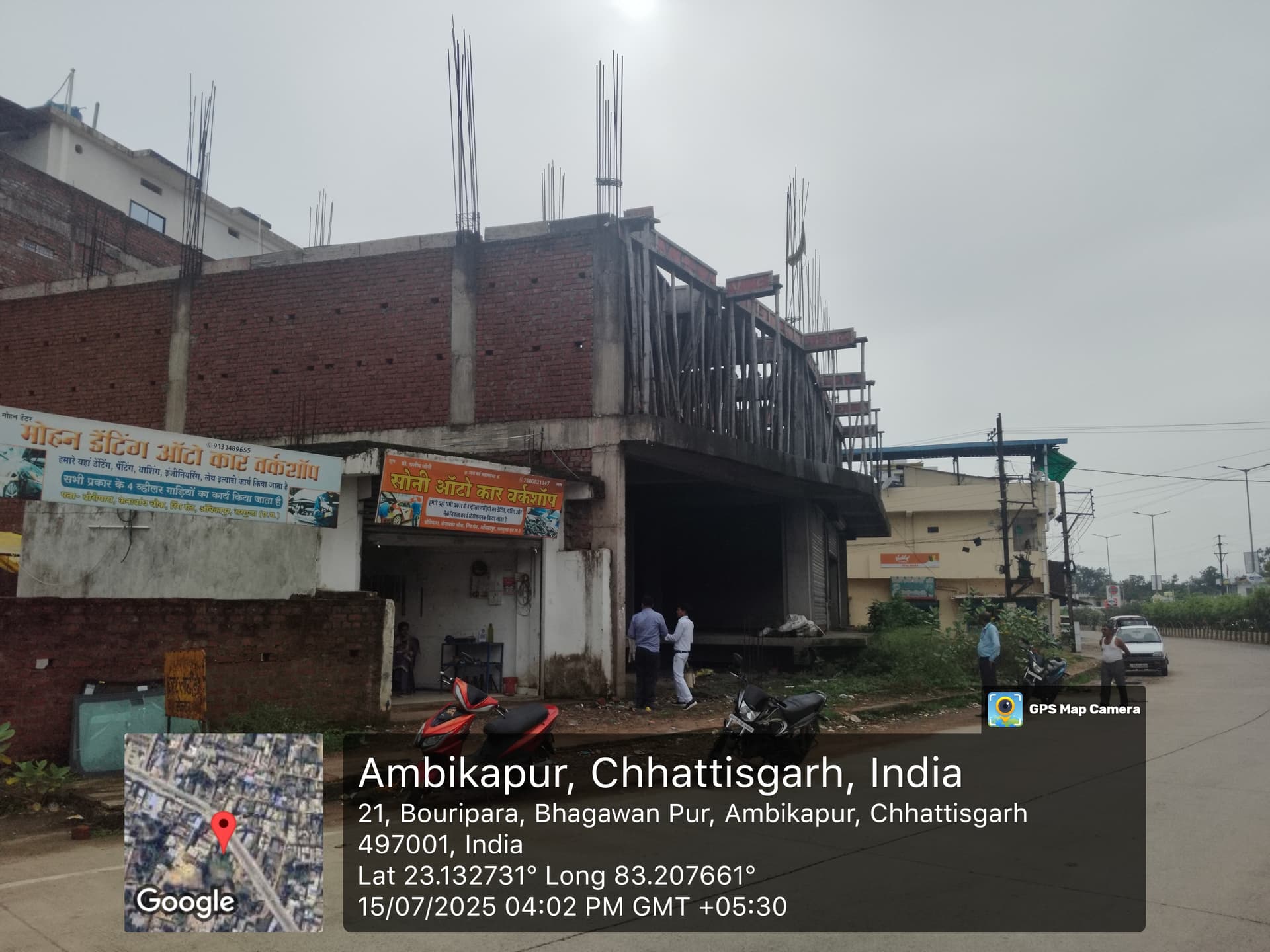 Property Photos 1