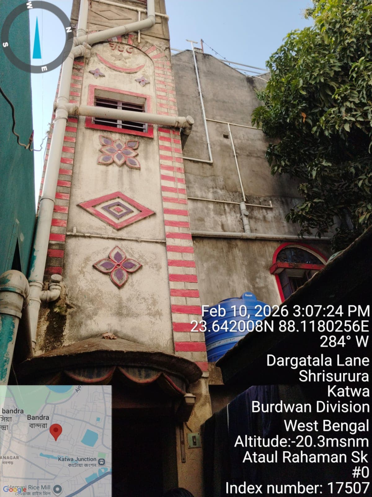 Property Photos 6