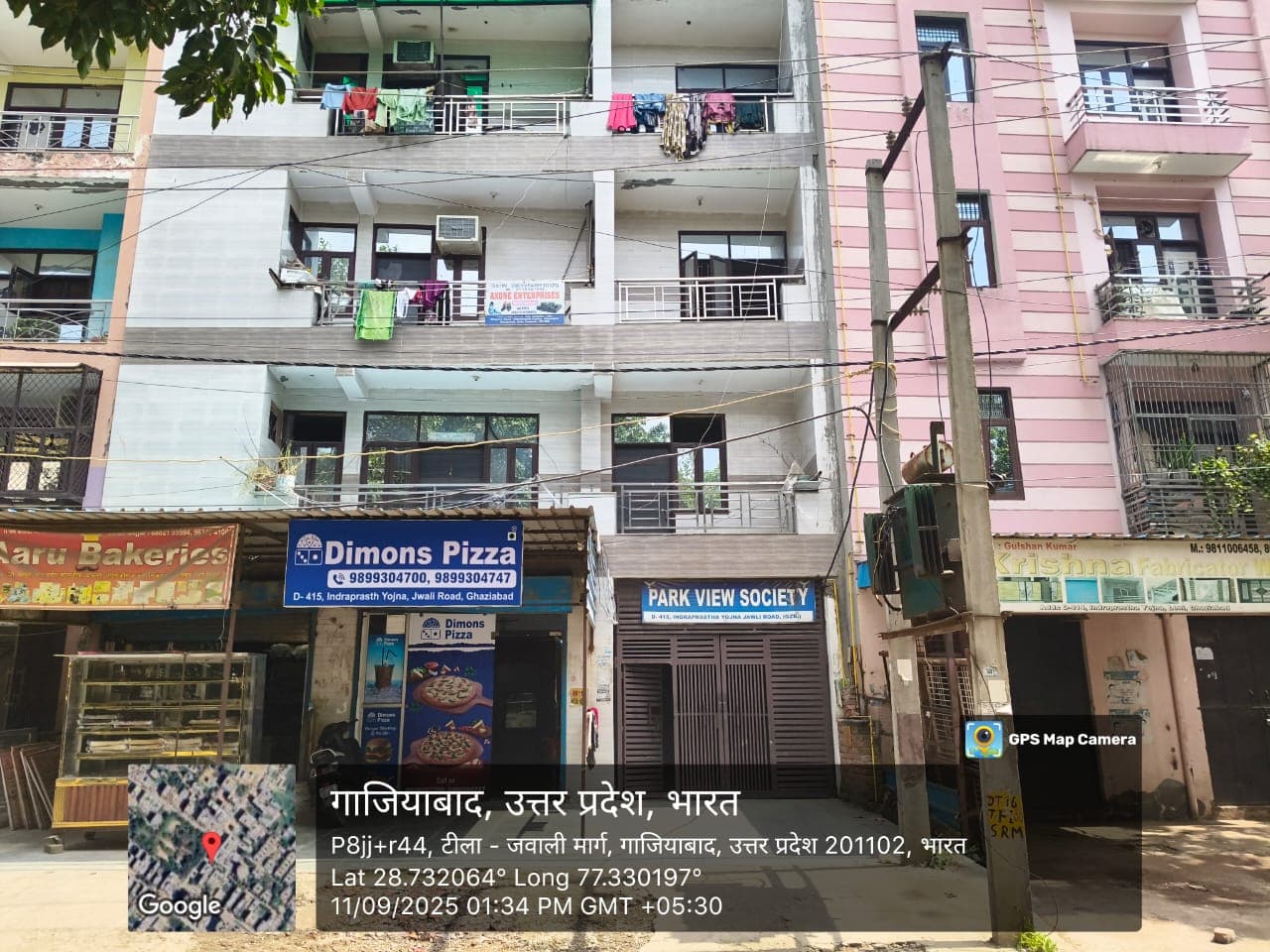 Property Photos 1