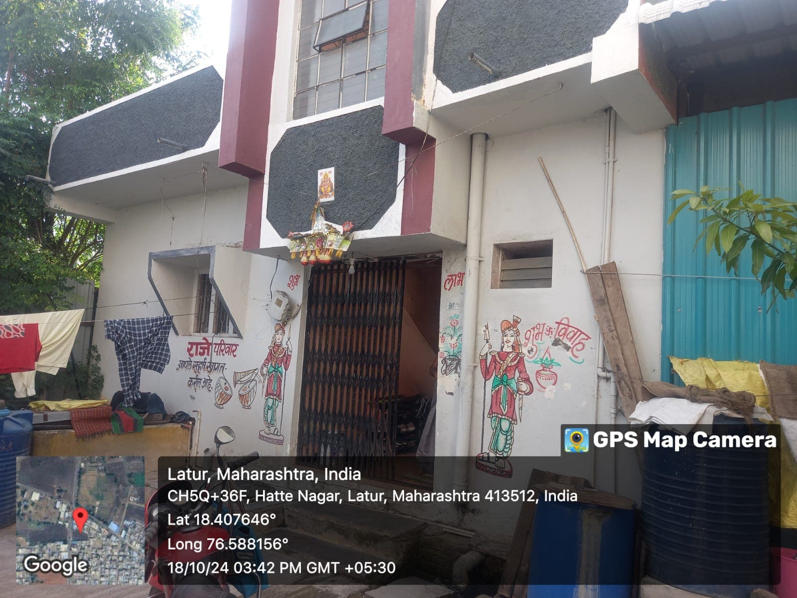 Property Photos 4