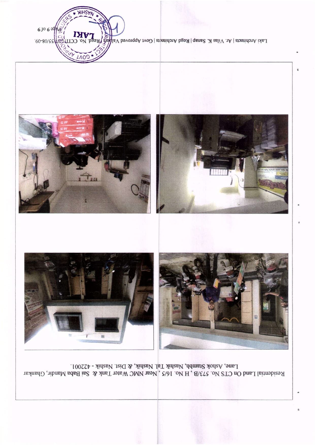 Property Photos 1