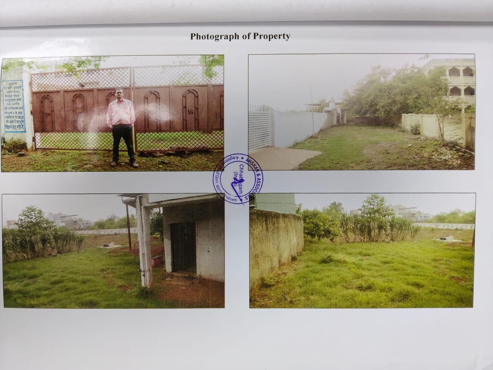 Property Photos 1