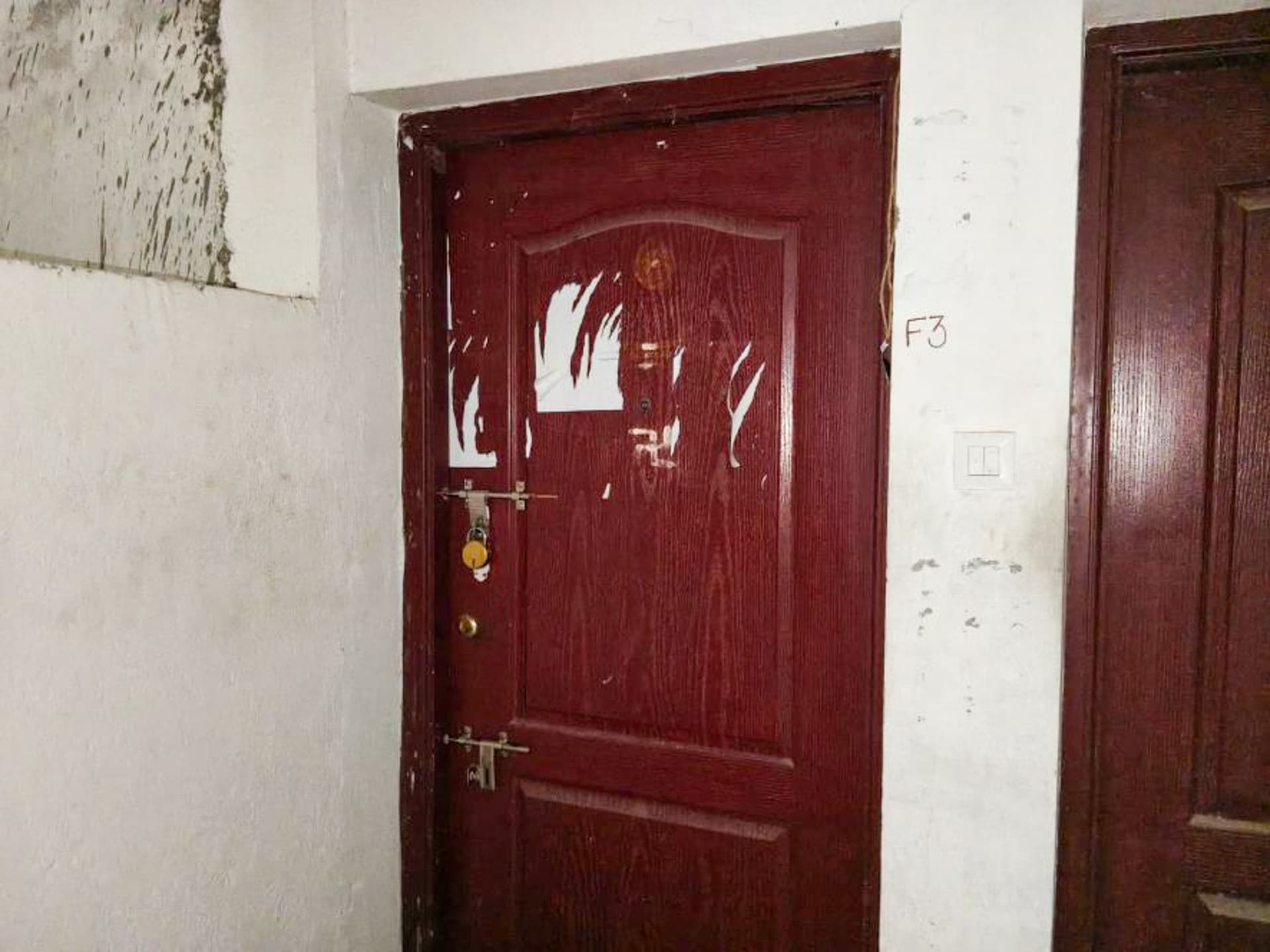 Property Photos 8