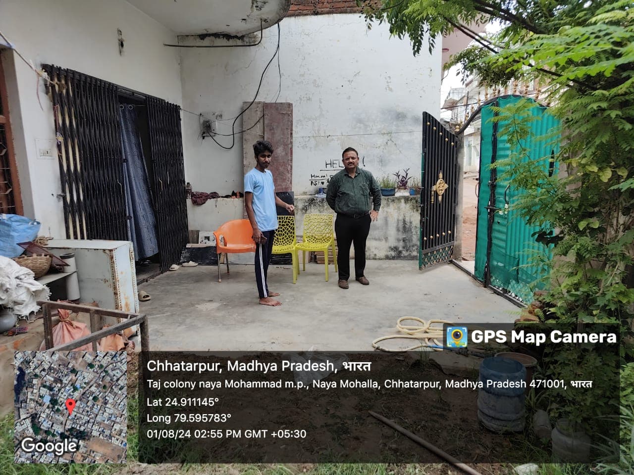 Property Photos 1